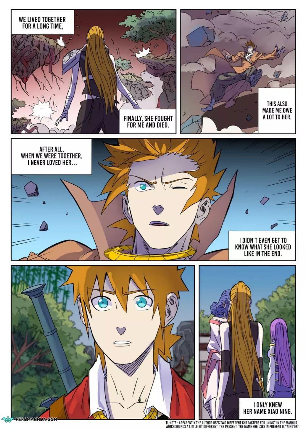 Chapter image 3