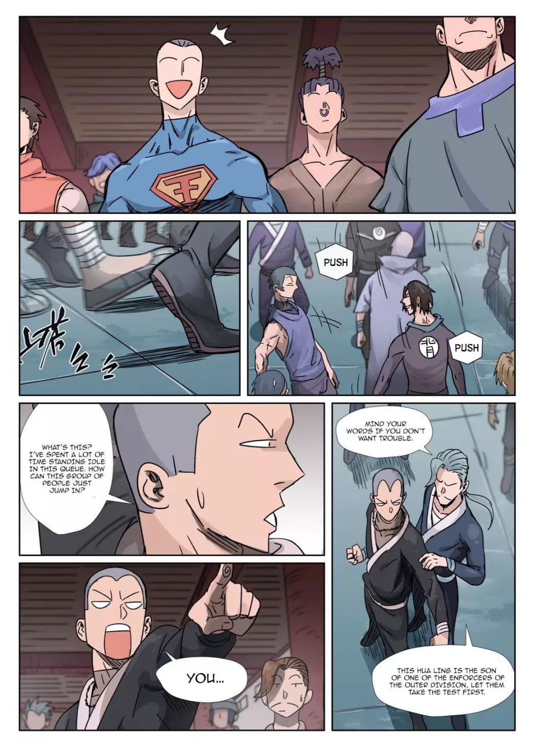 Chapter image 3