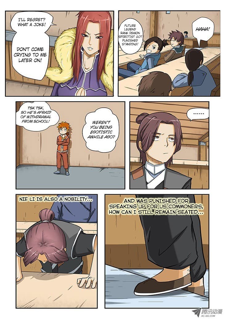 Chapter image 12