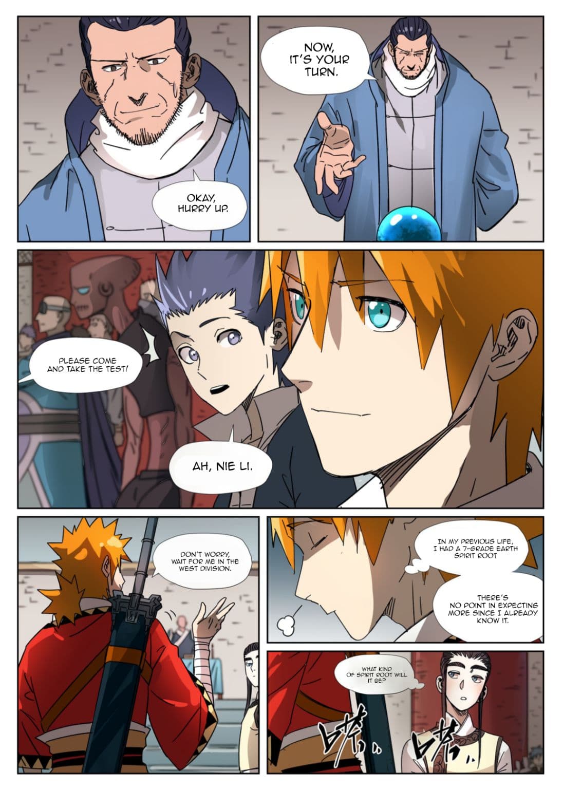 Chapter image 2