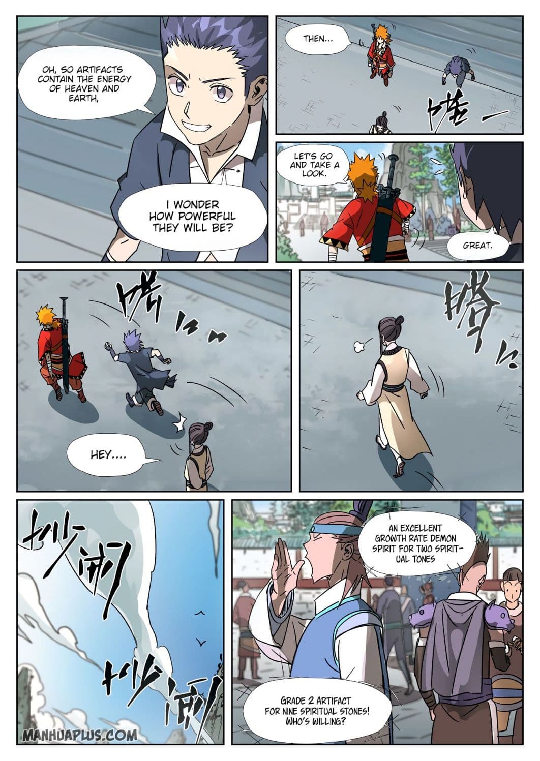 Chapter image 7