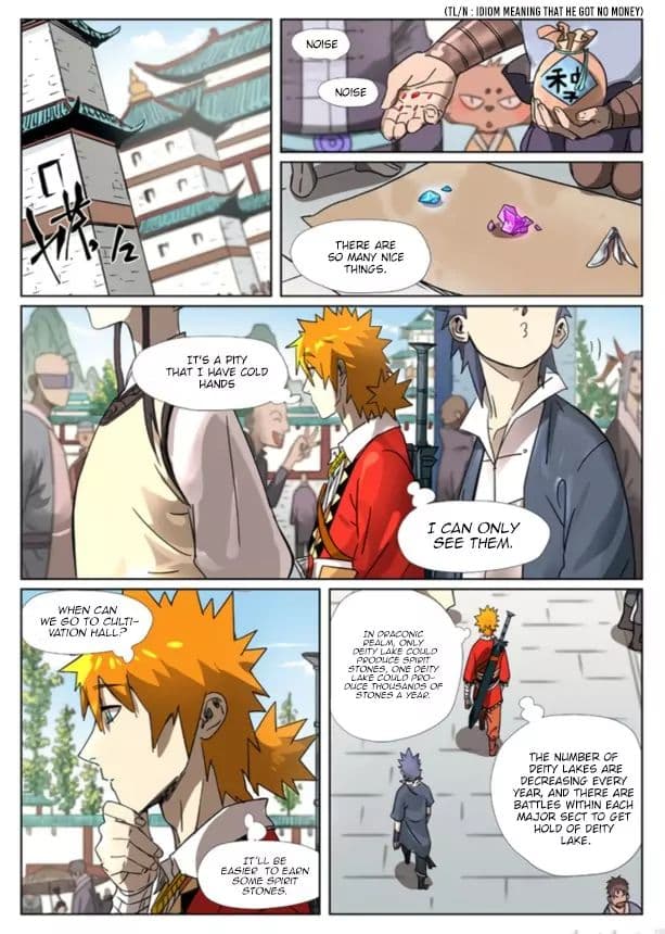 Chapter image 1