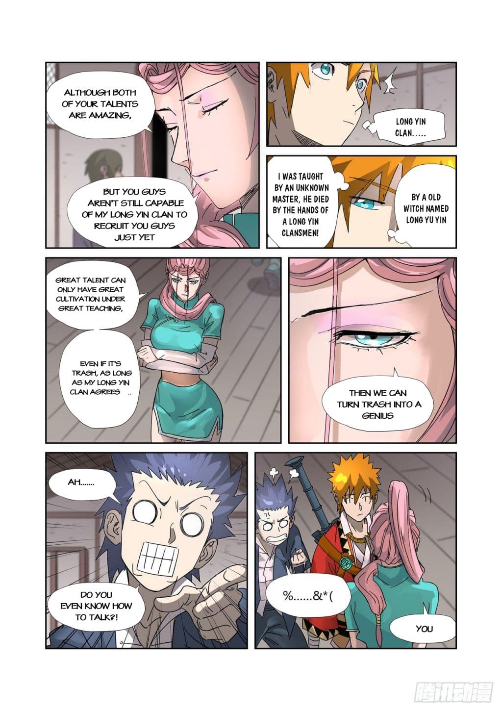 Chapter image 4