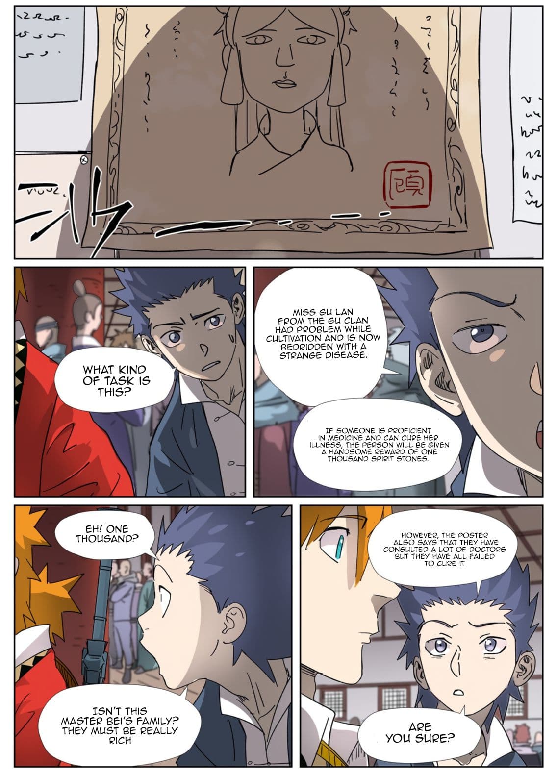 Chapter image 9