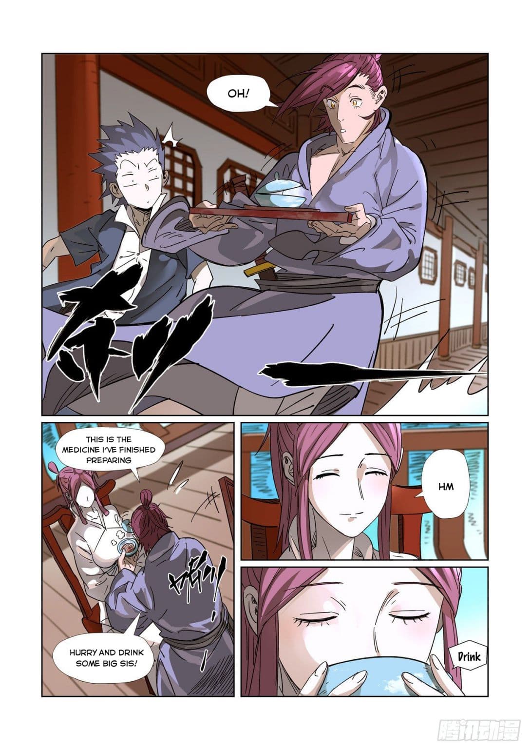 Chapter image 4