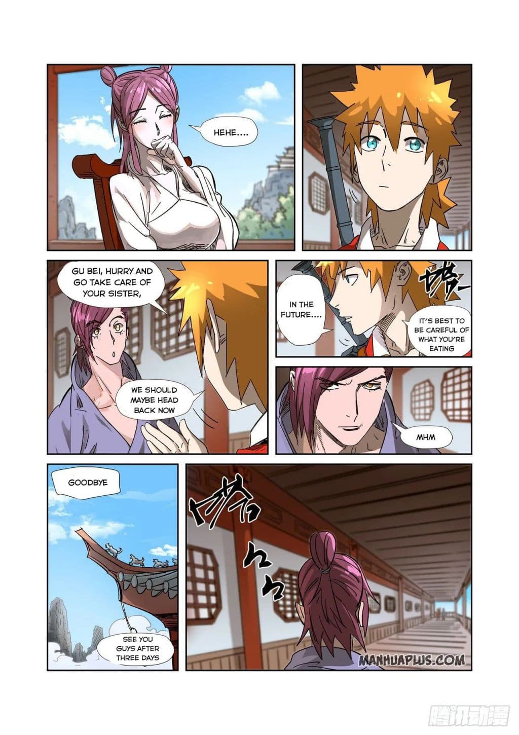 Chapter image 2