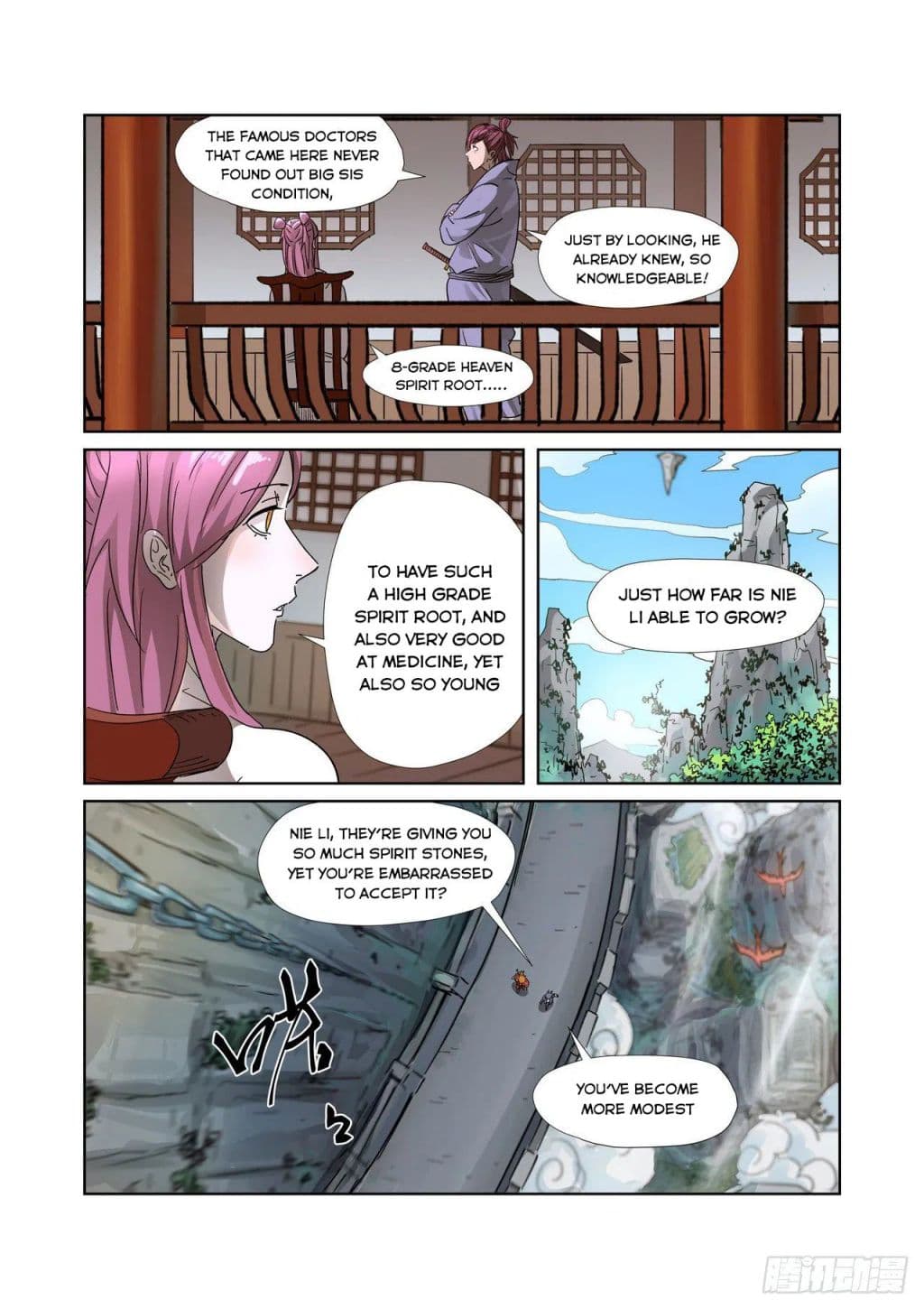 Chapter image 4