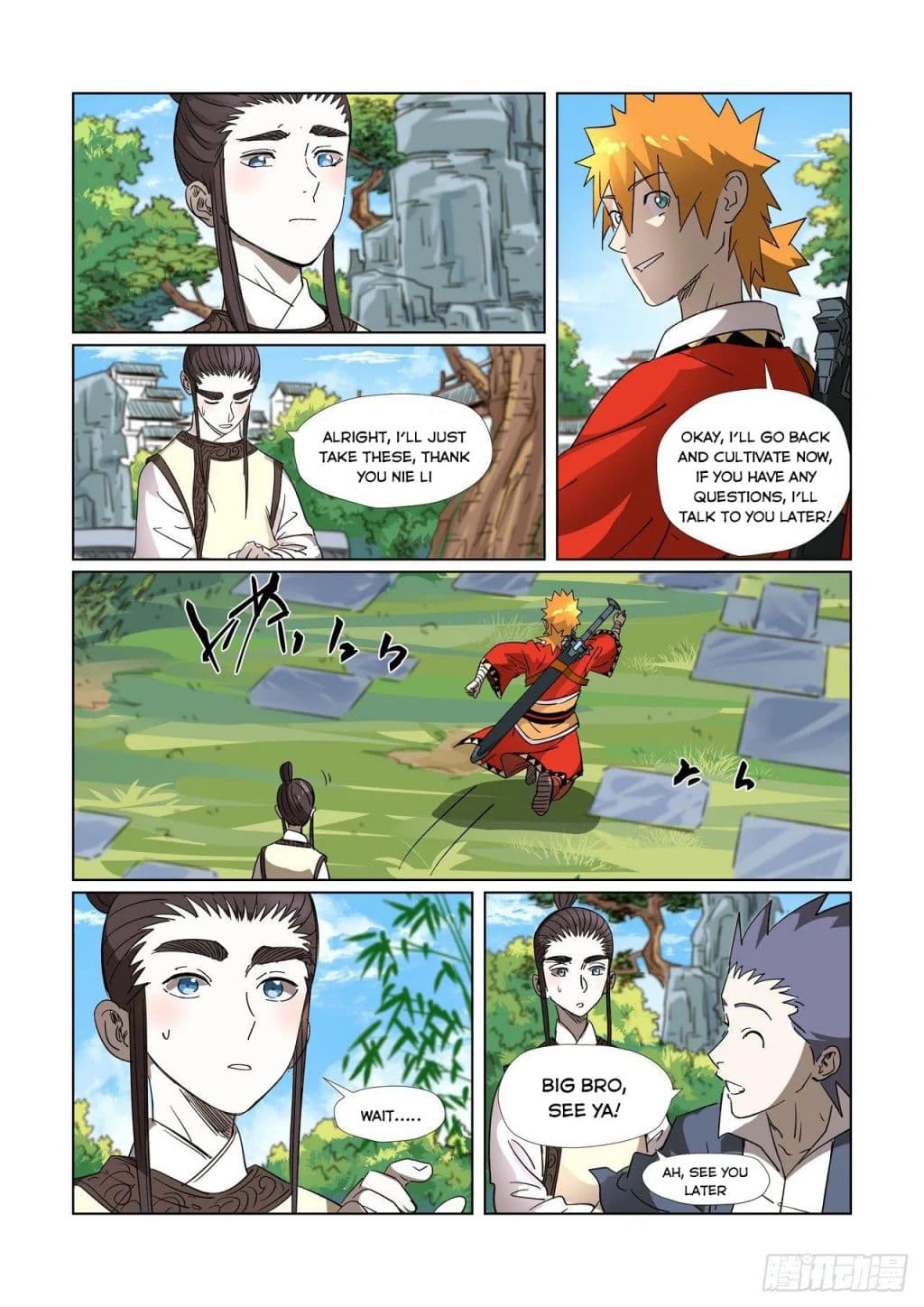 Chapter image 9