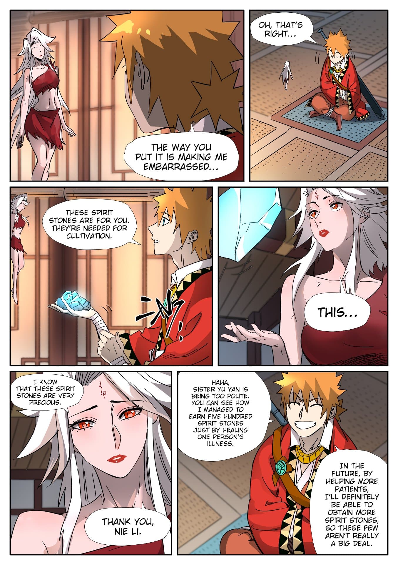 Chapter image 4