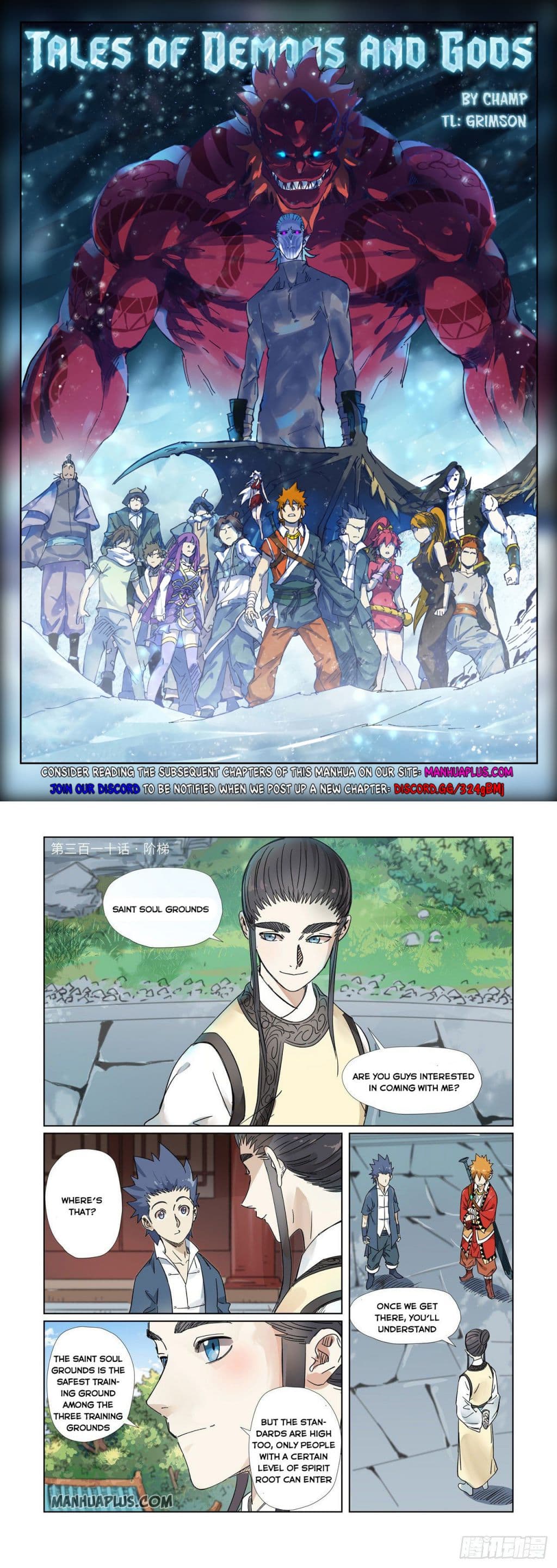 Chapter image 2