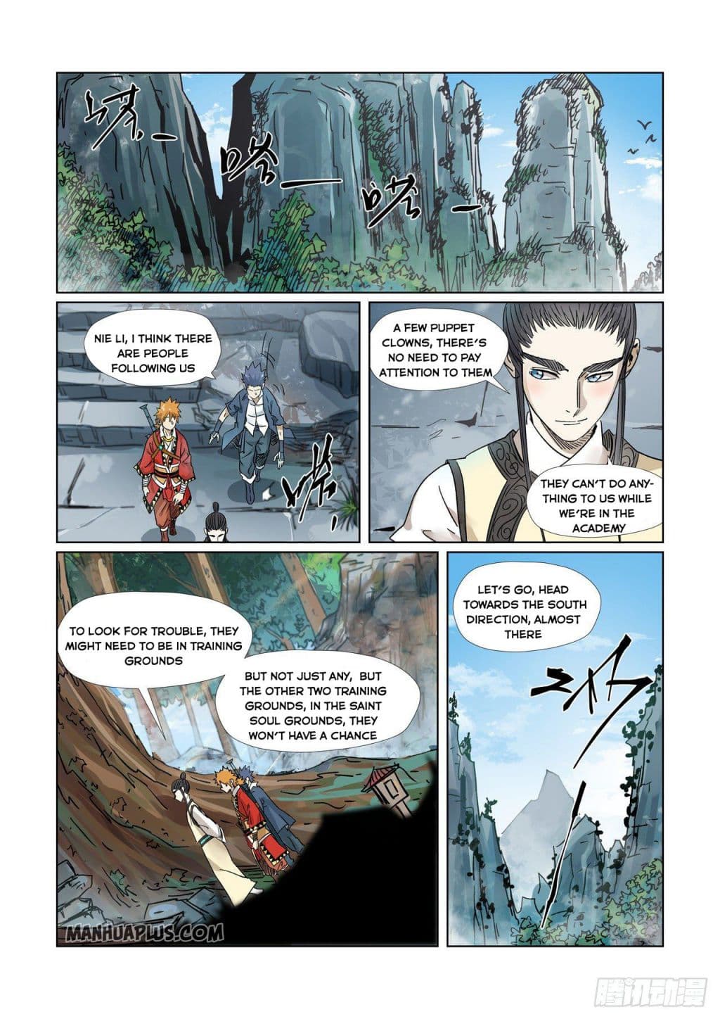 Chapter image 4