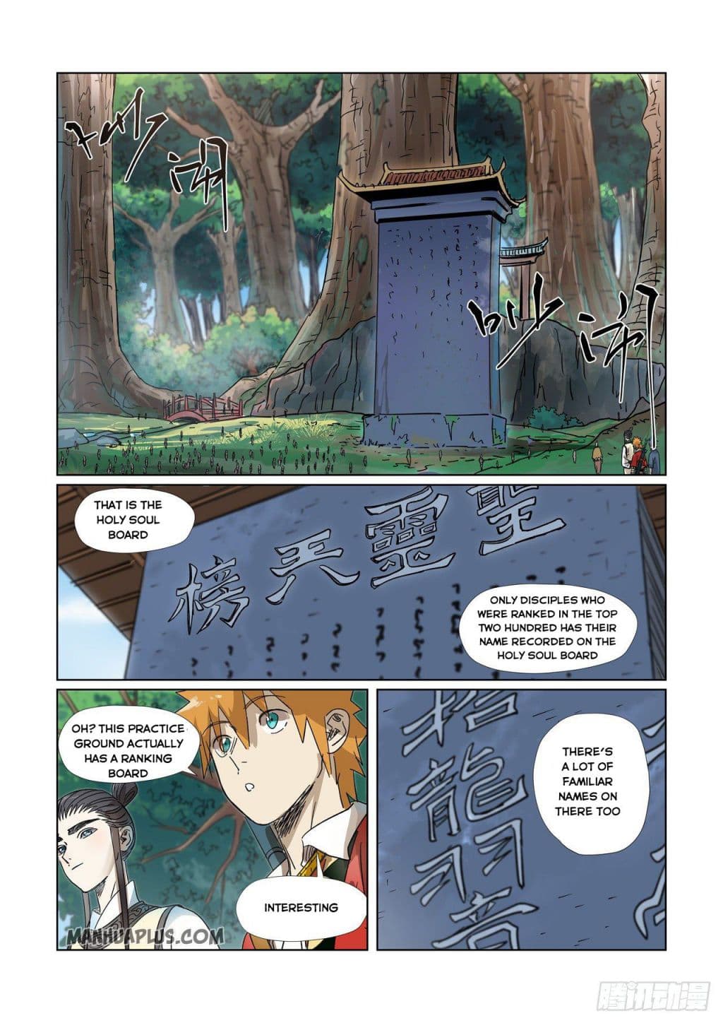 Chapter image 5