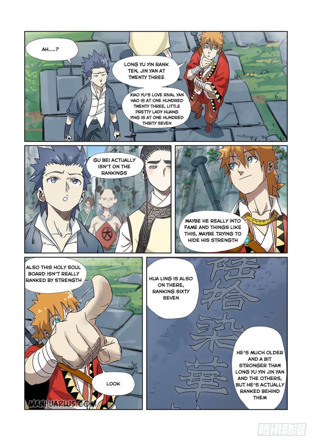 Chapter image 6