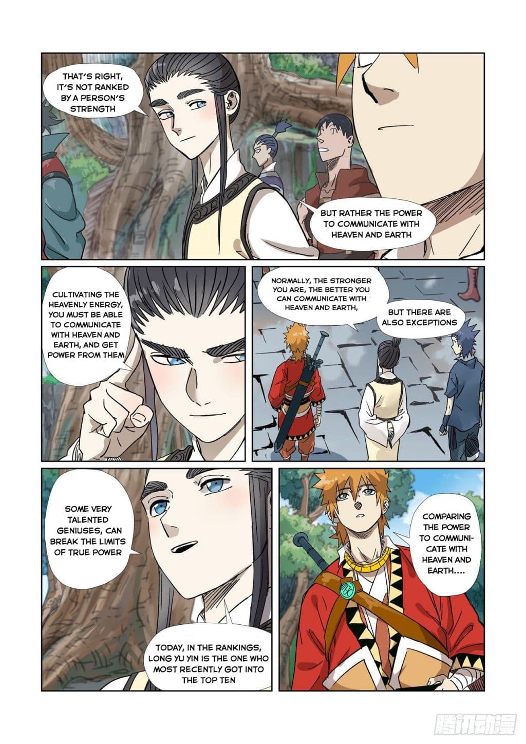 Chapter image 7