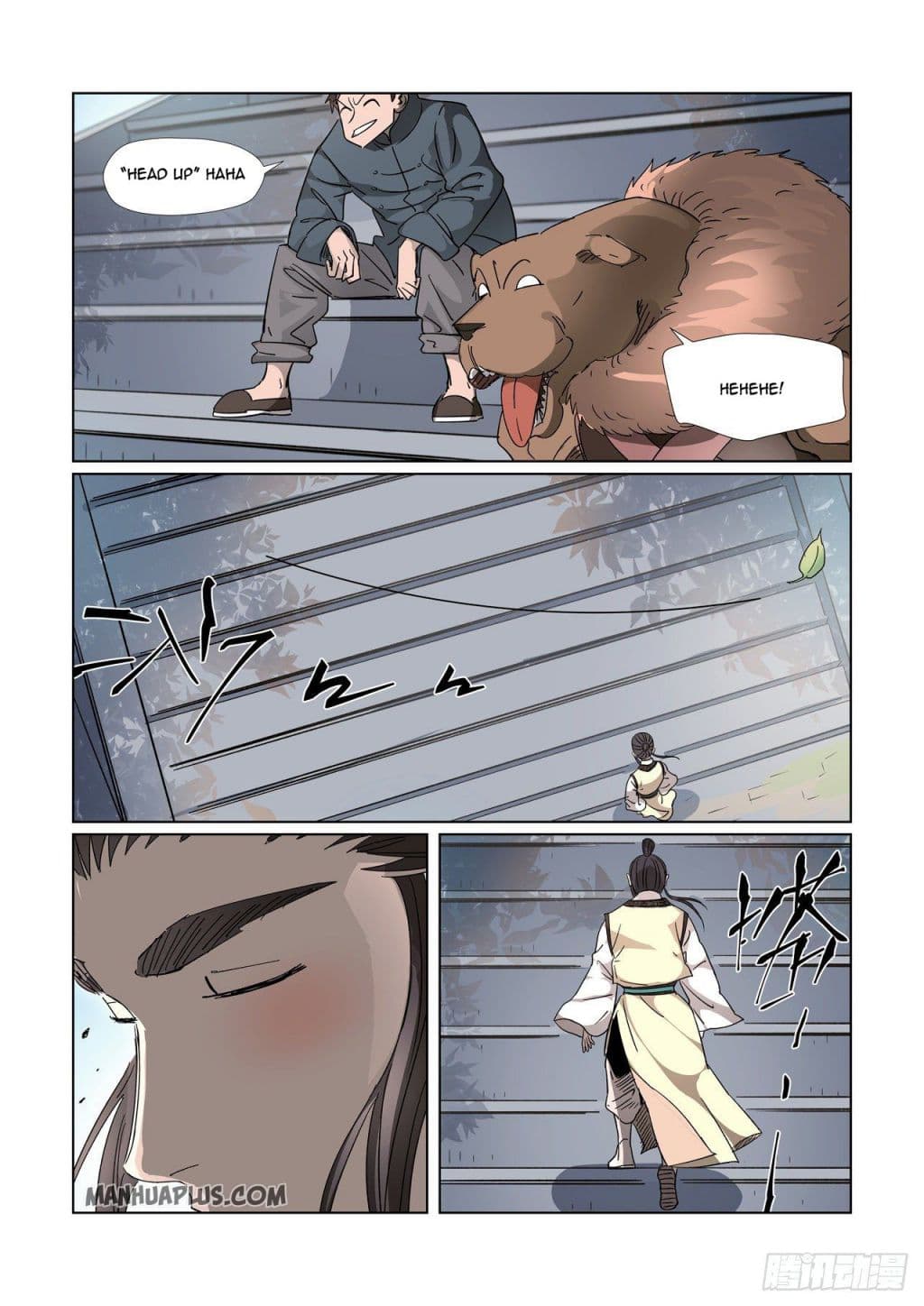 Chapter image 8