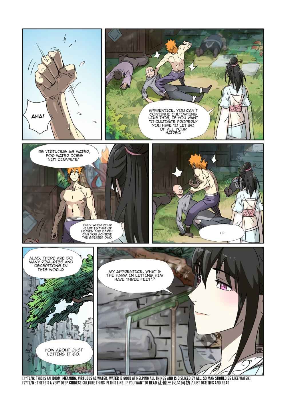 Chapter image 2