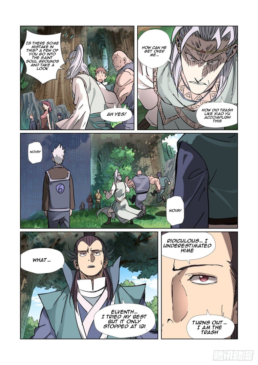Chapter image 2