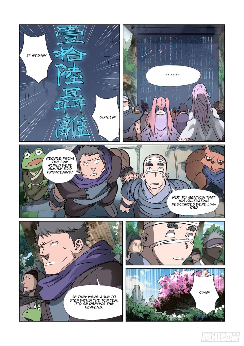 Chapter image 5