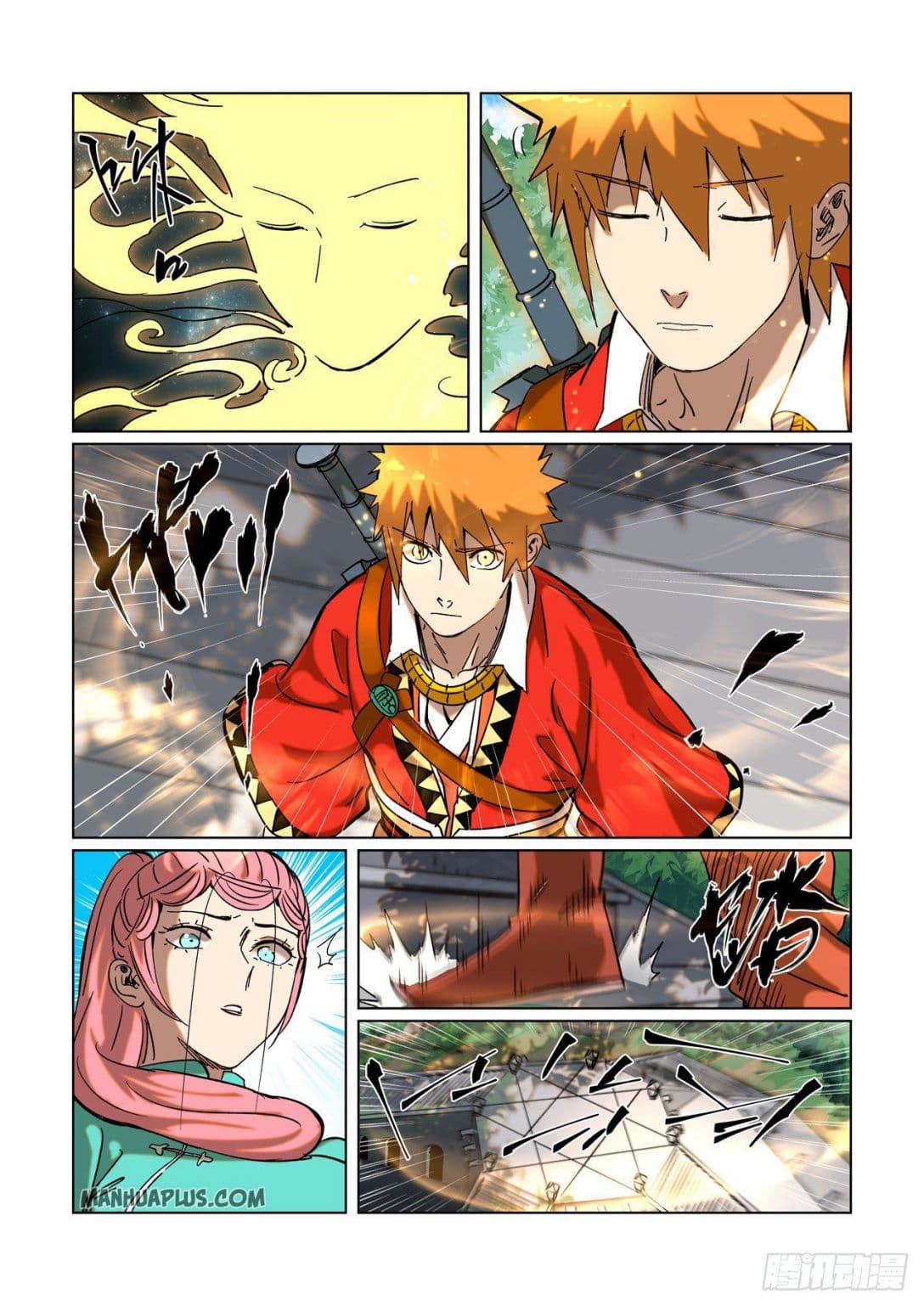 Chapter image 2