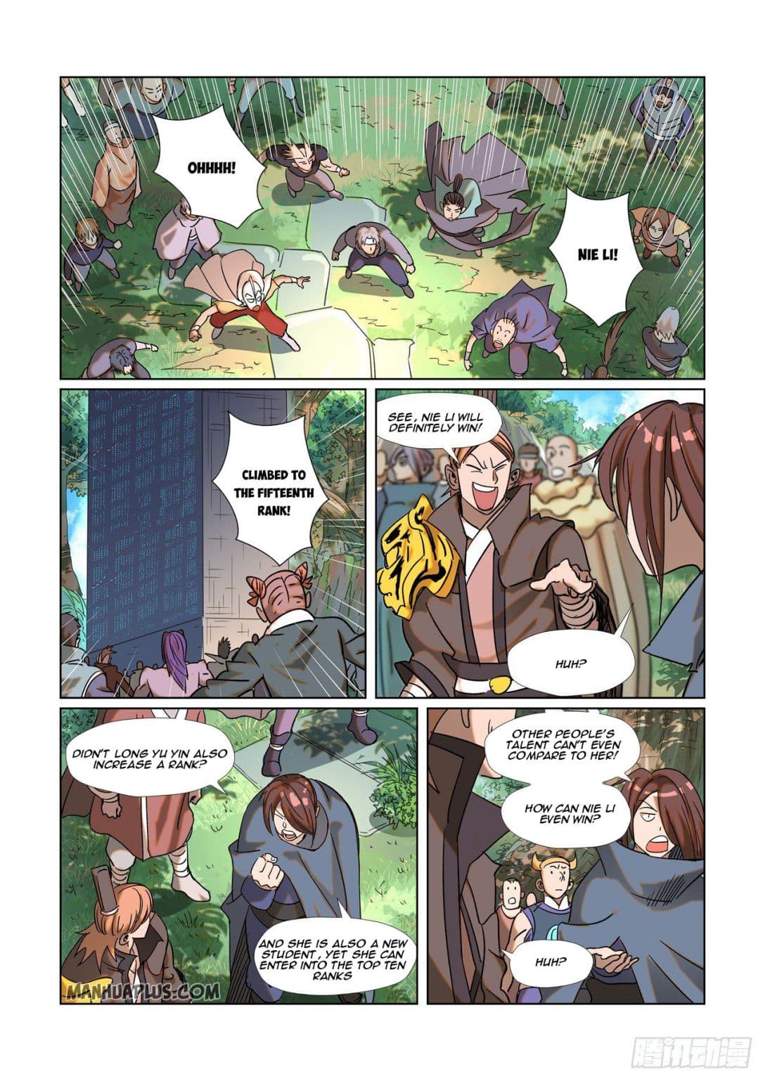 Chapter image 3