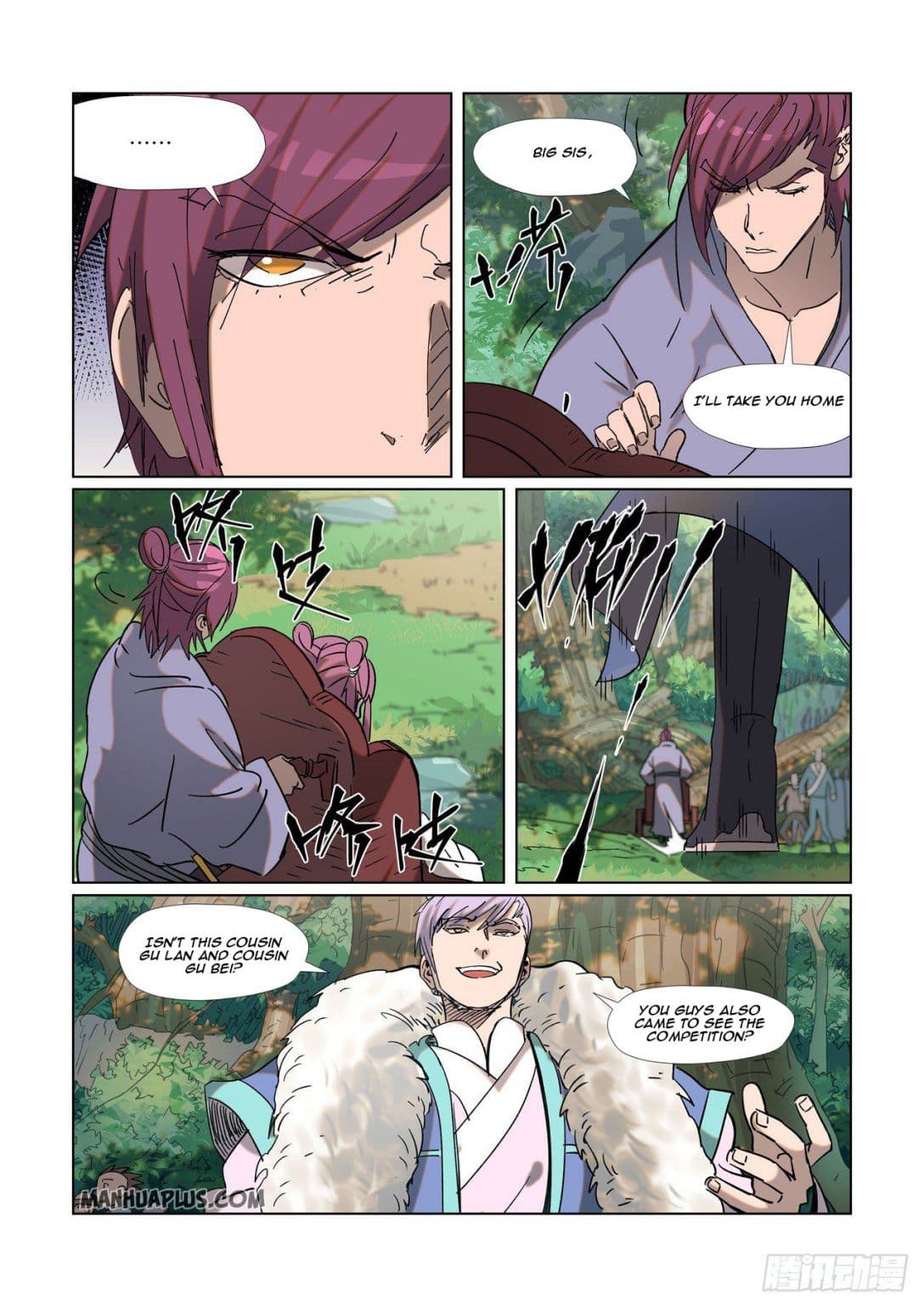 Chapter image 8