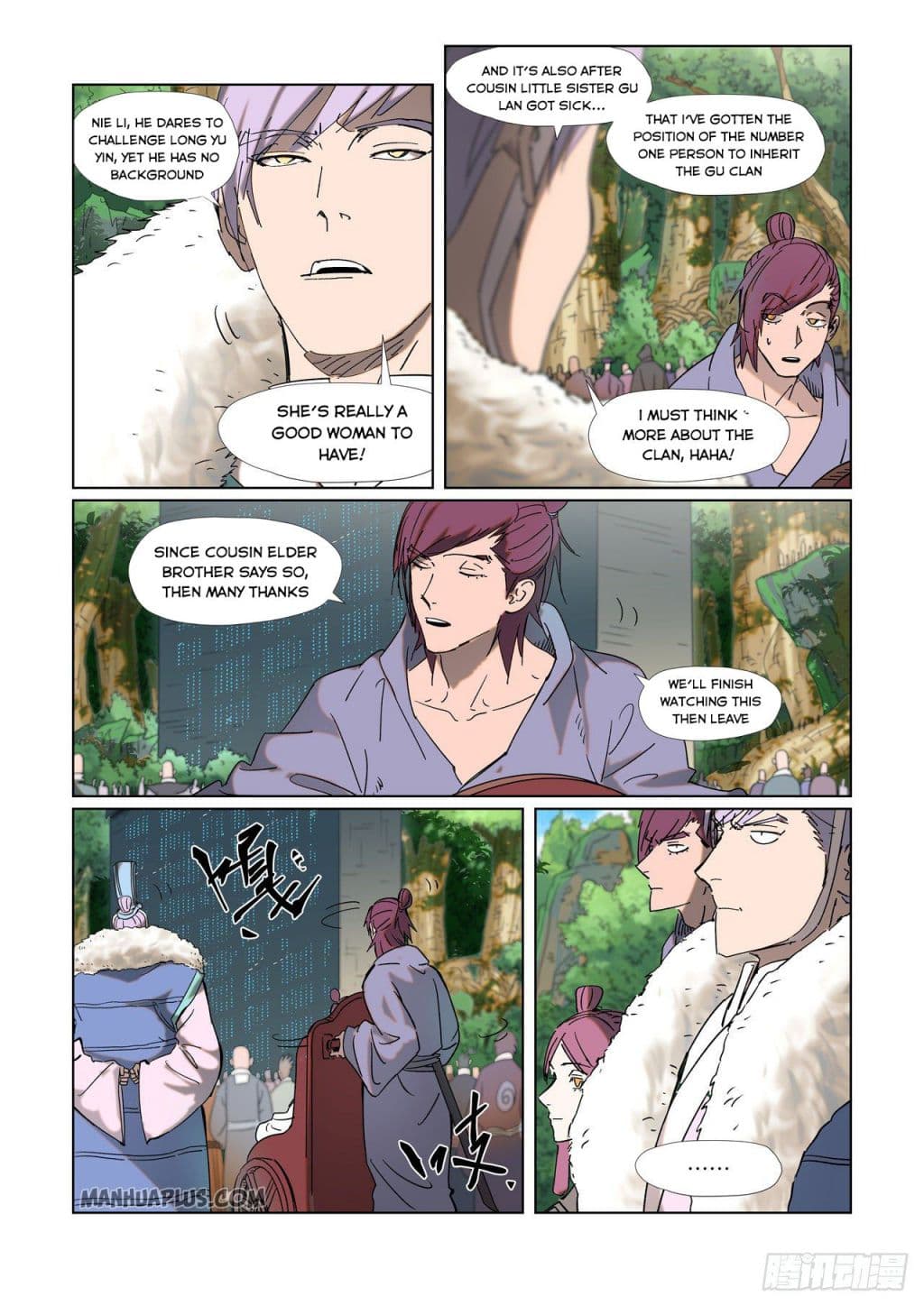 Chapter image 3
