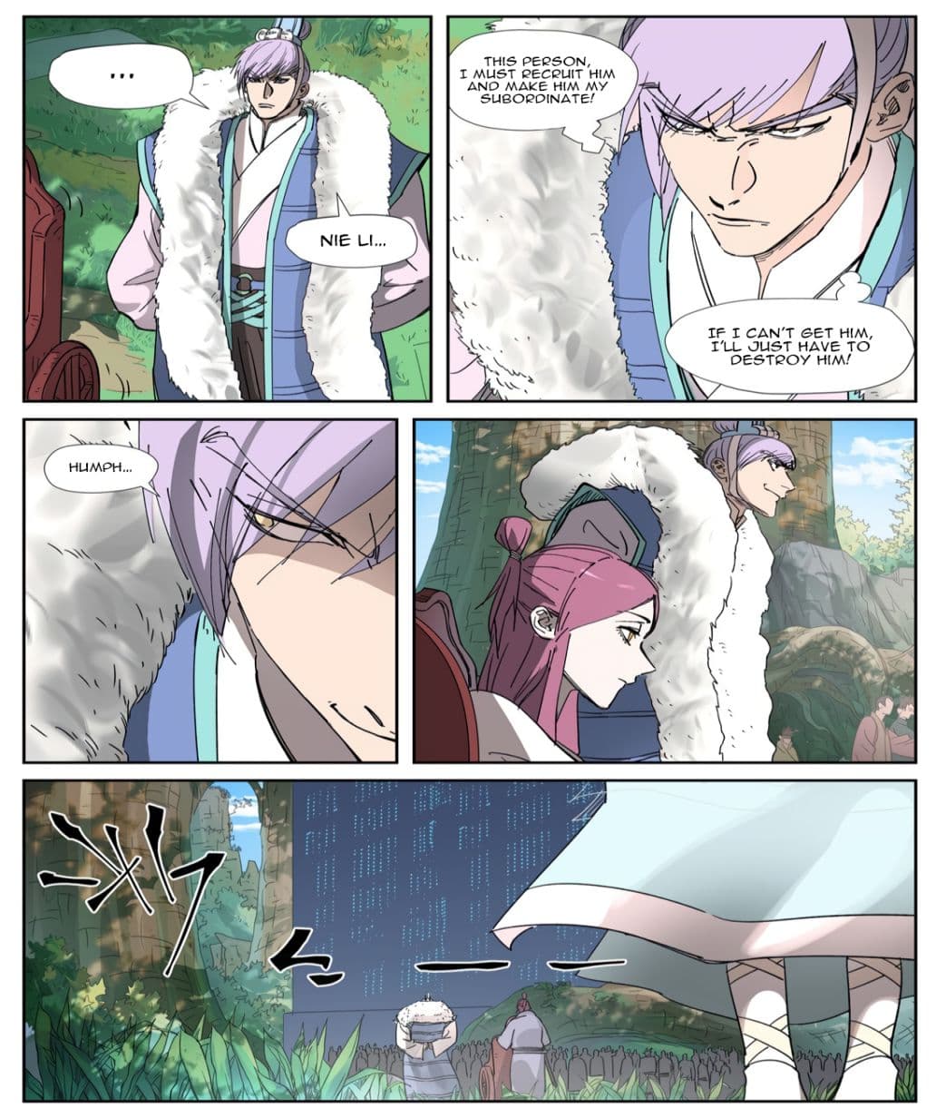 Chapter image 2