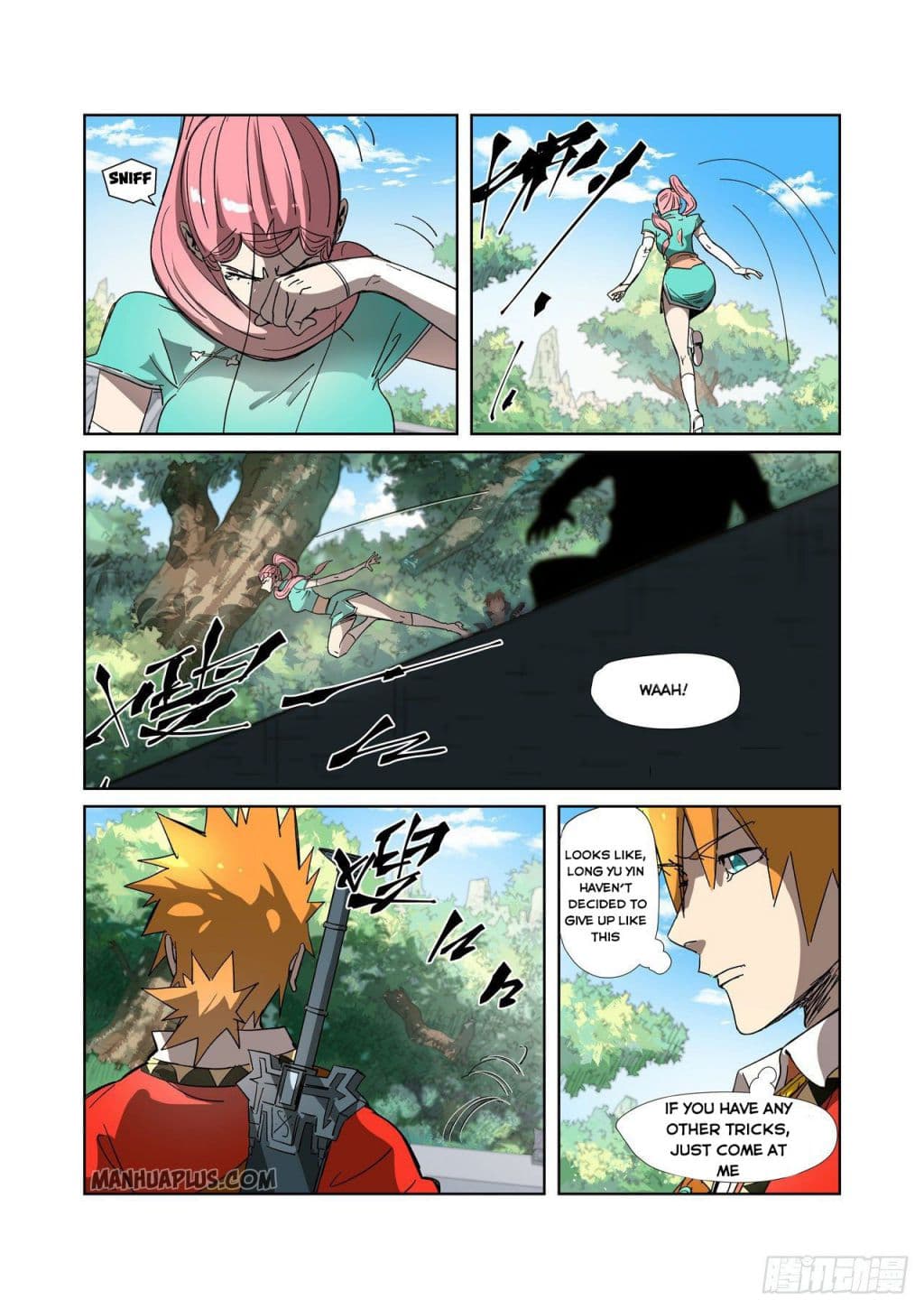 Chapter image 3