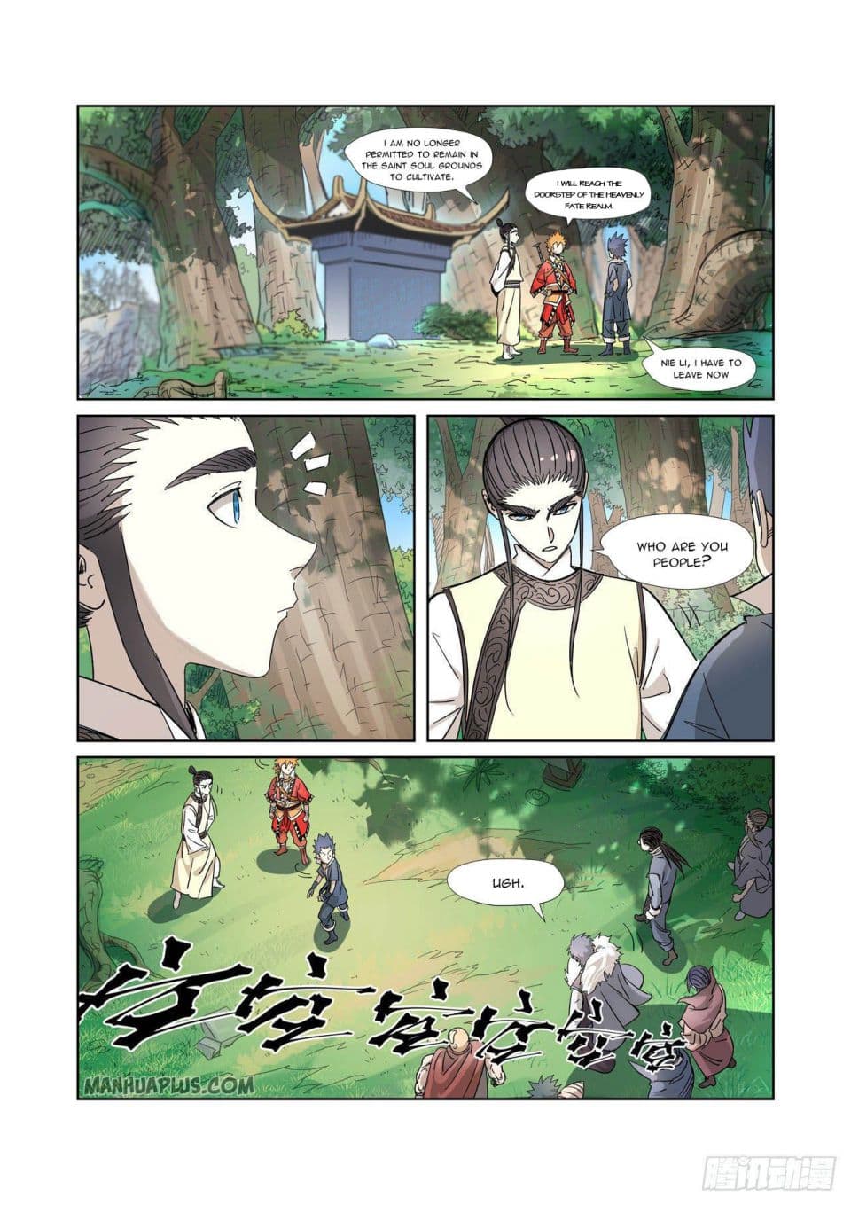 Chapter image 4