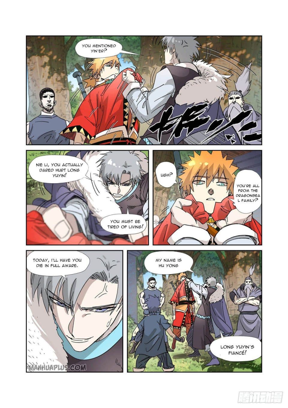 Chapter image 7