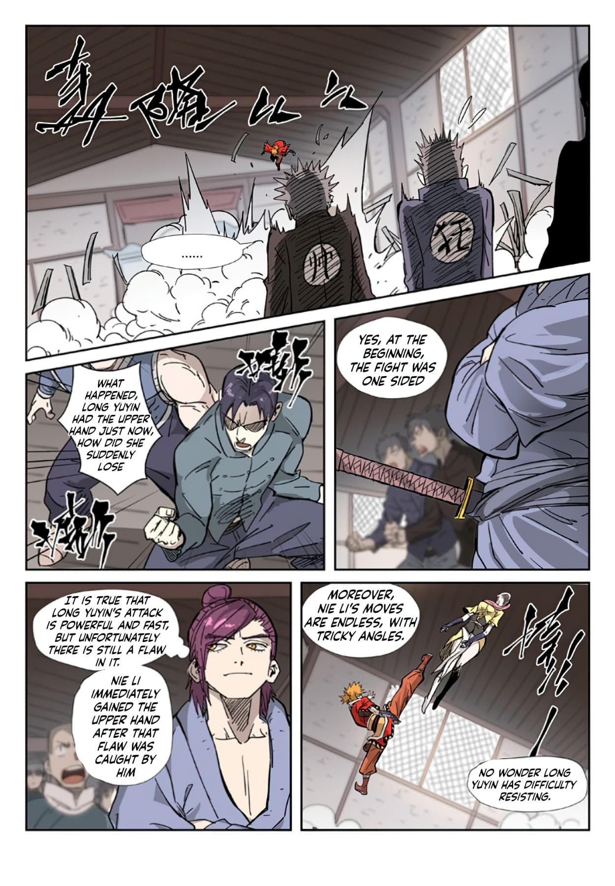 Chapter image 6