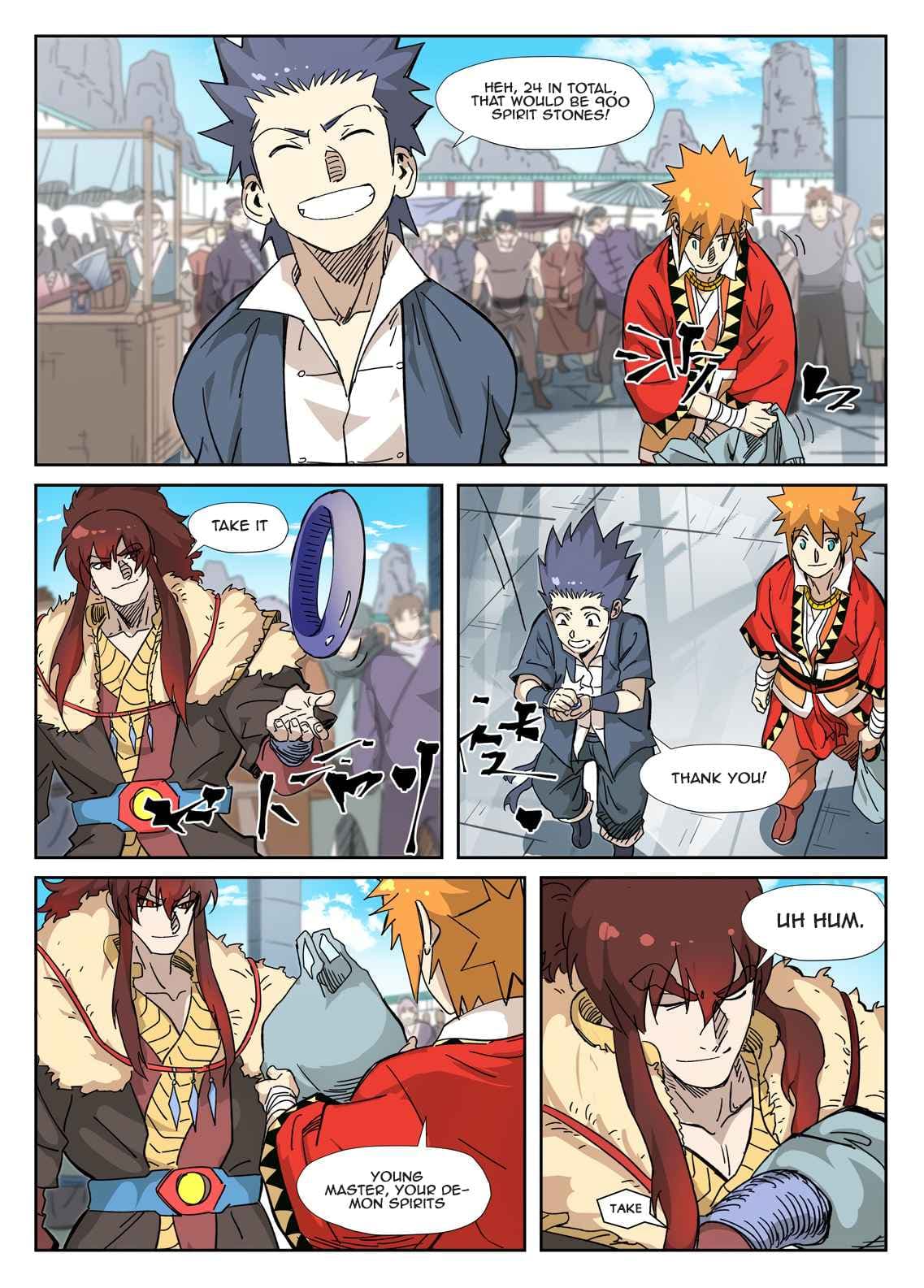 Chapter image 4