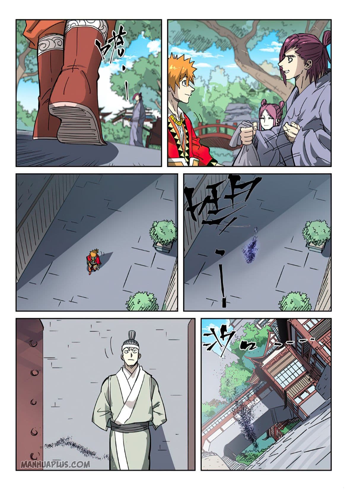 Chapter image 4