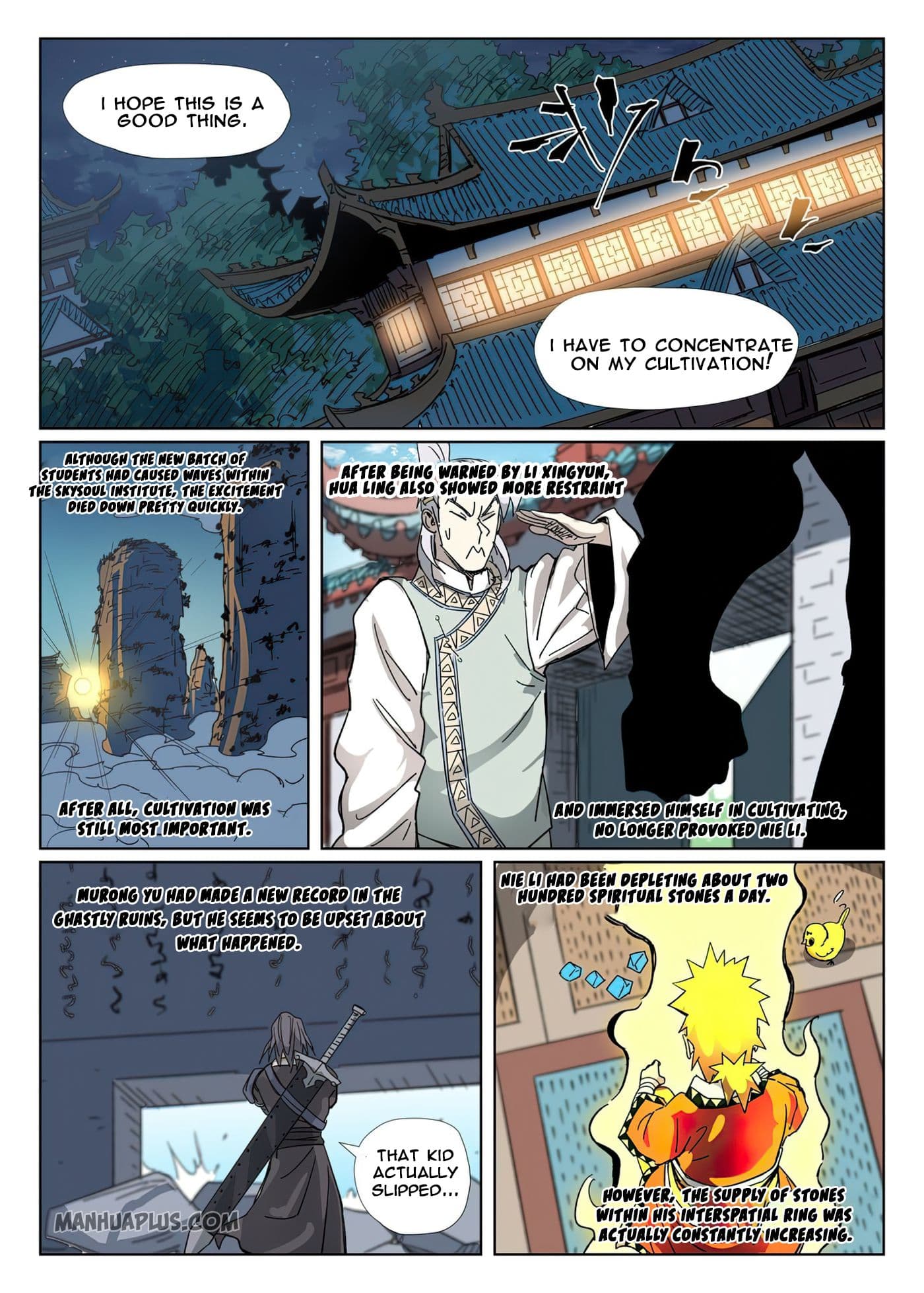 Chapter image 7