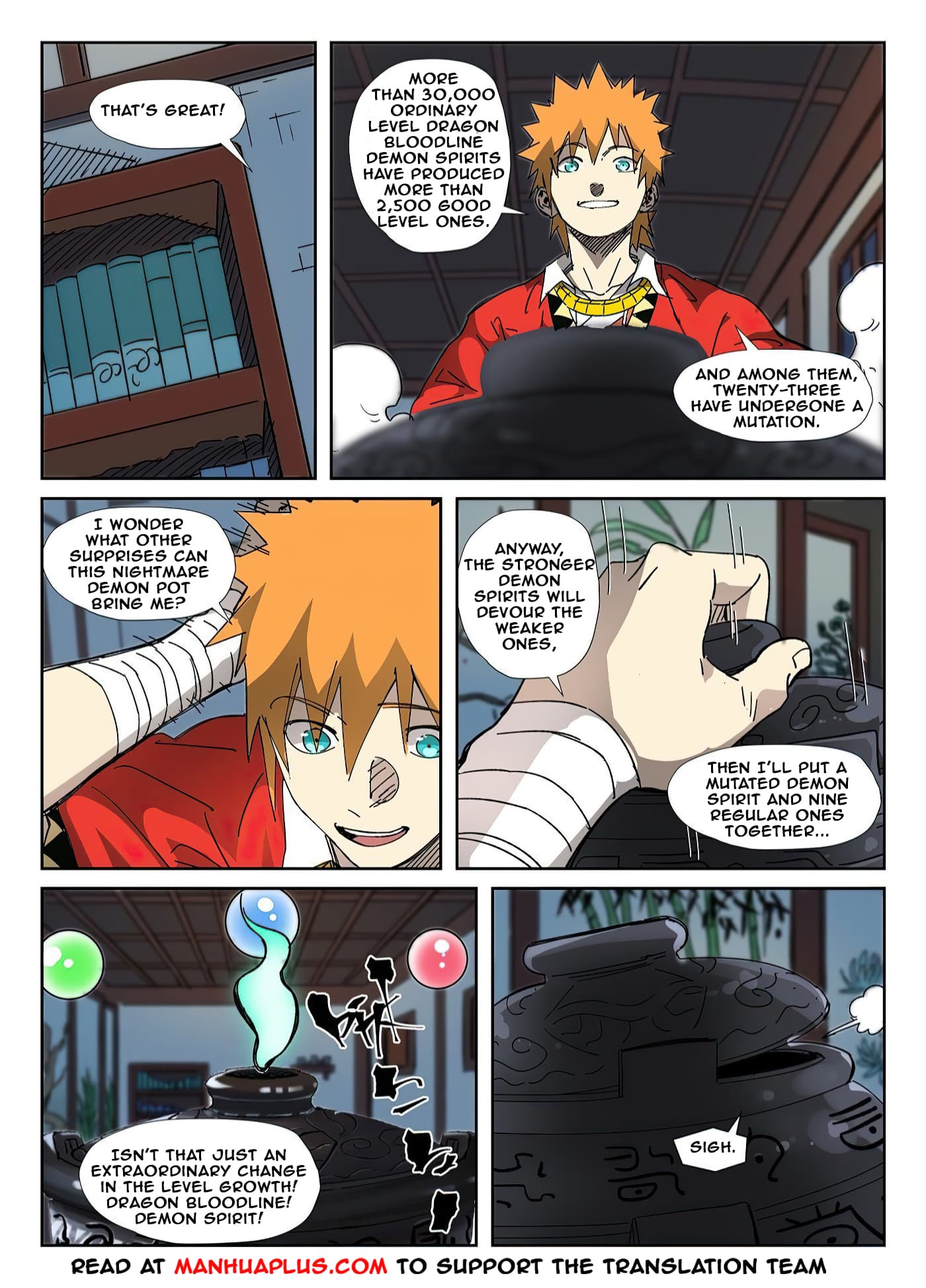 Chapter image 7