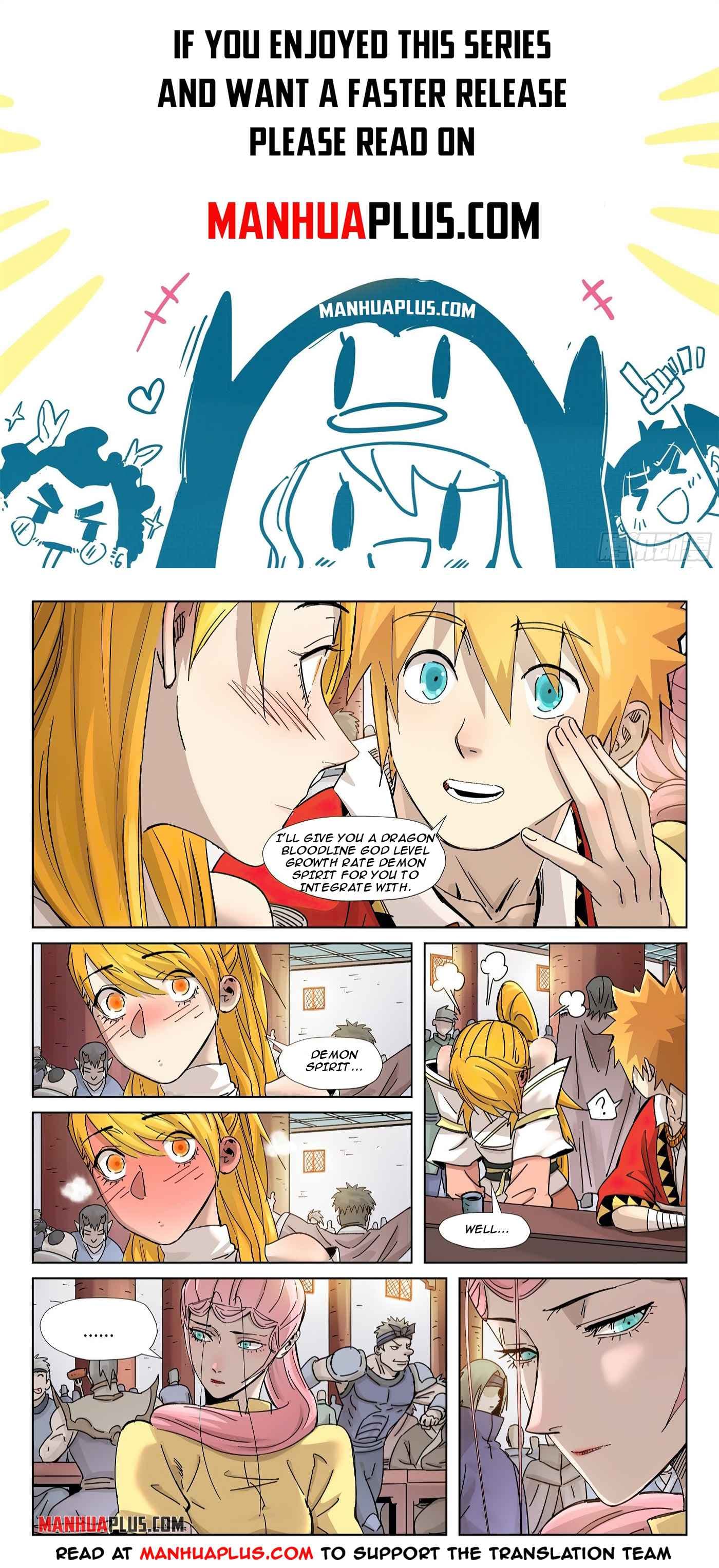 Chapter image 1