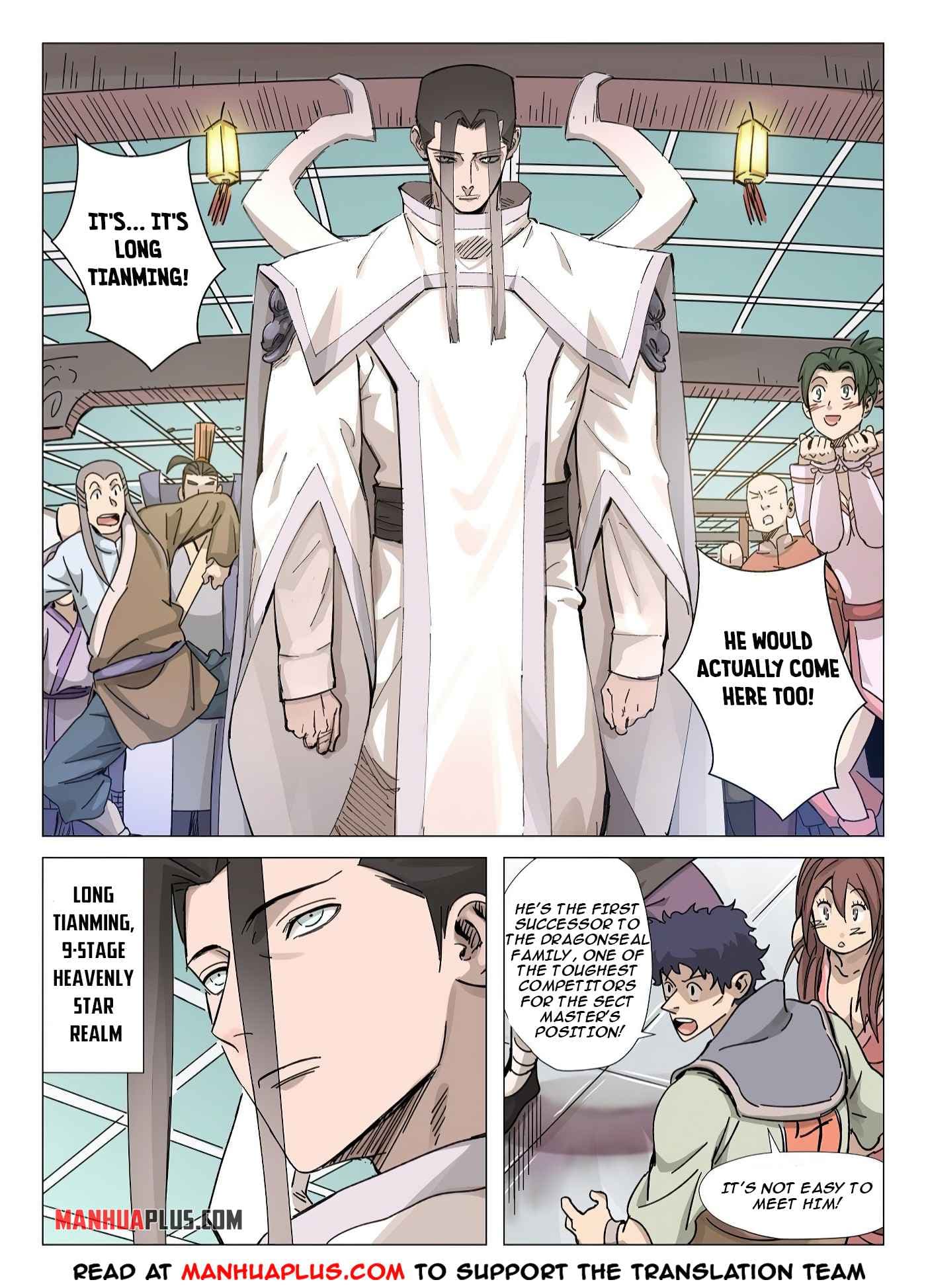 Chapter image 3