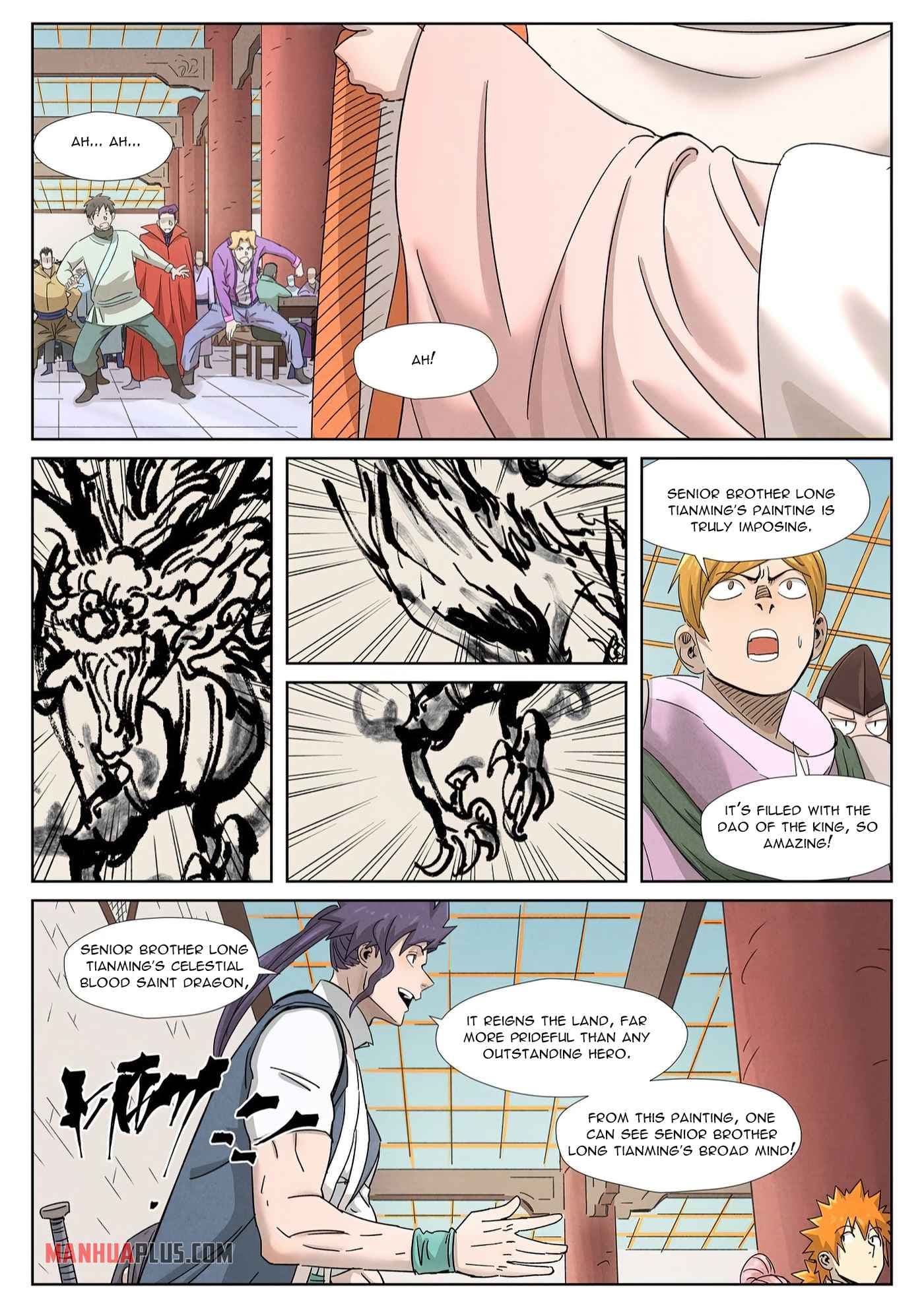 Chapter image 8
