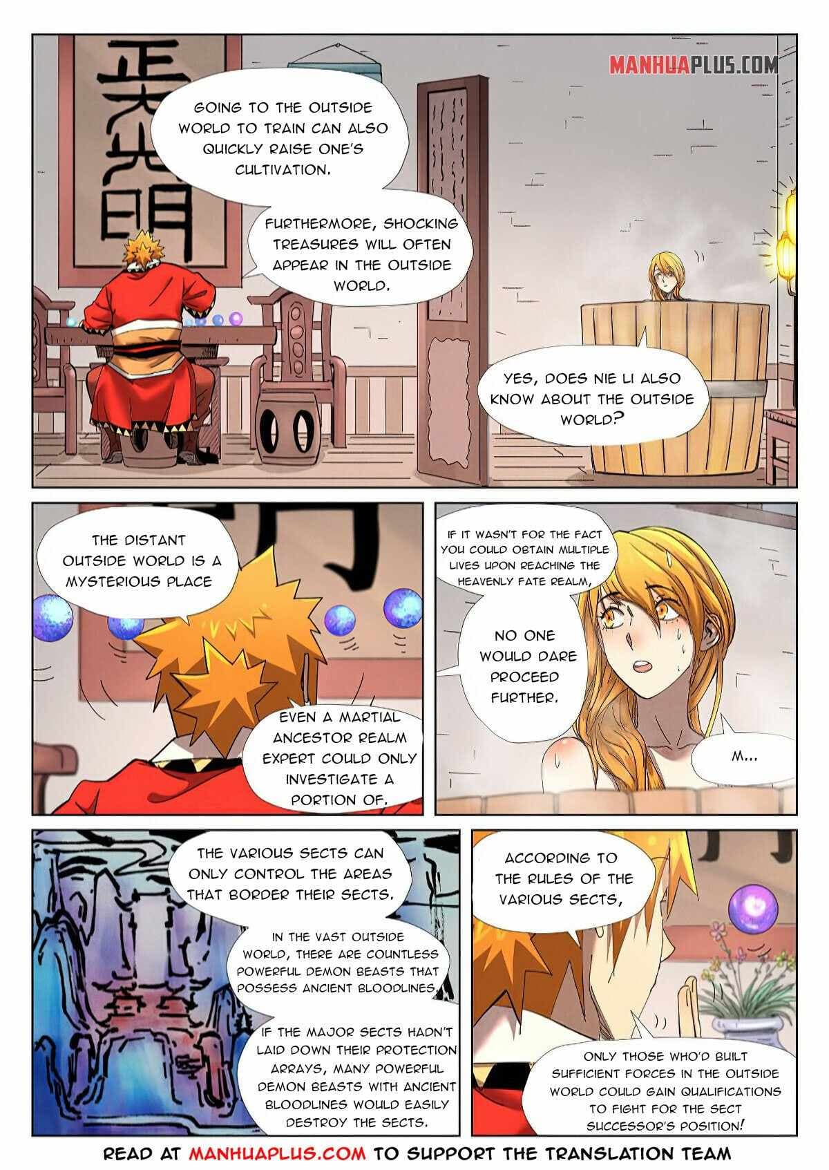 Chapter image 5