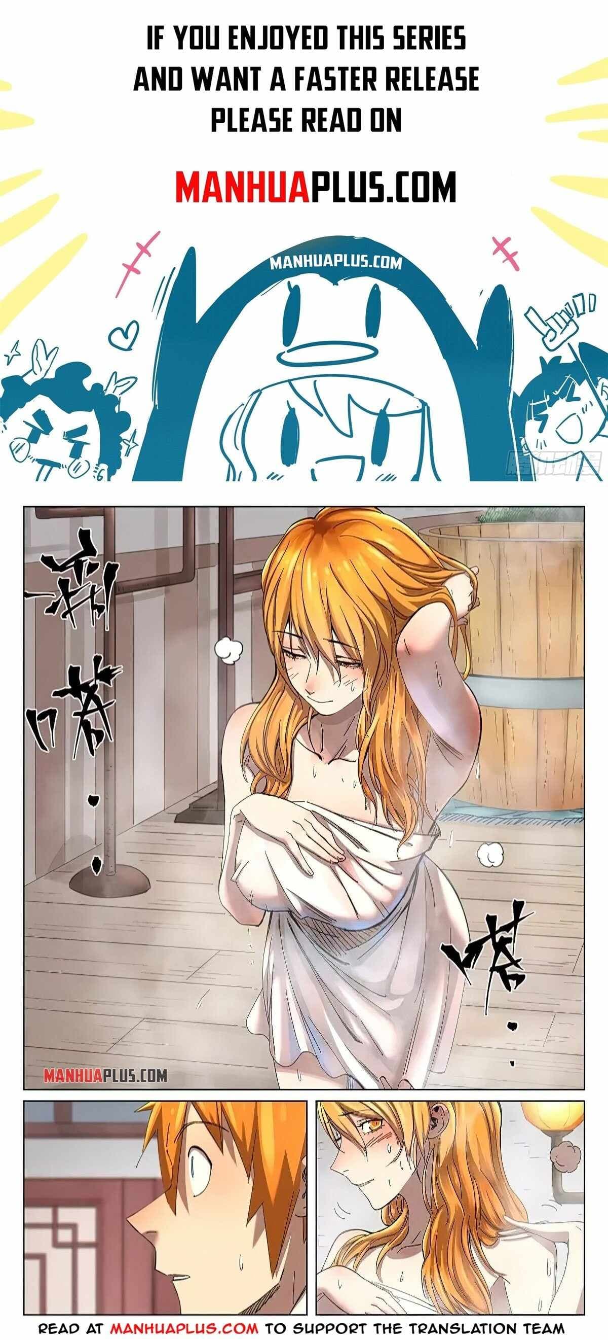 Chapter image 2
