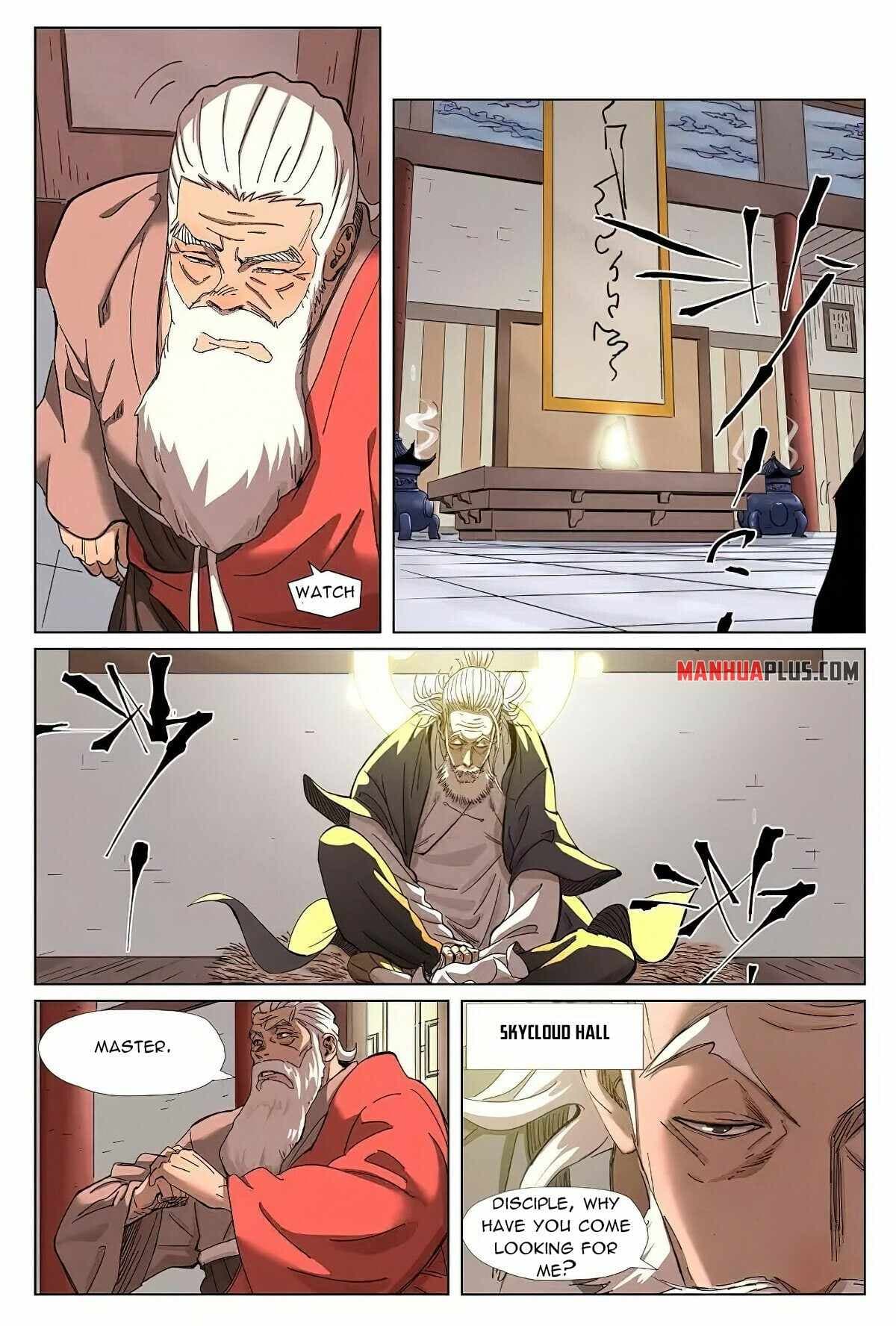 Chapter image 7
