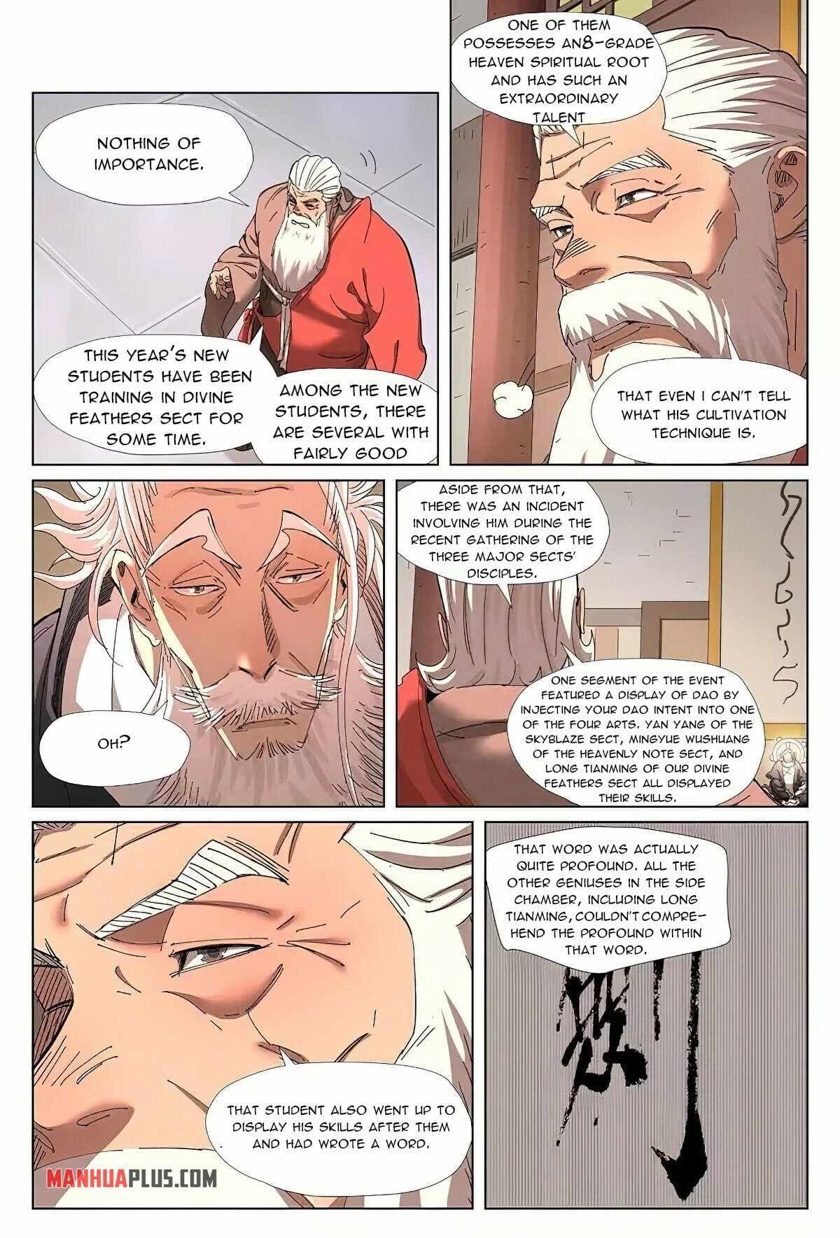 Chapter image 8