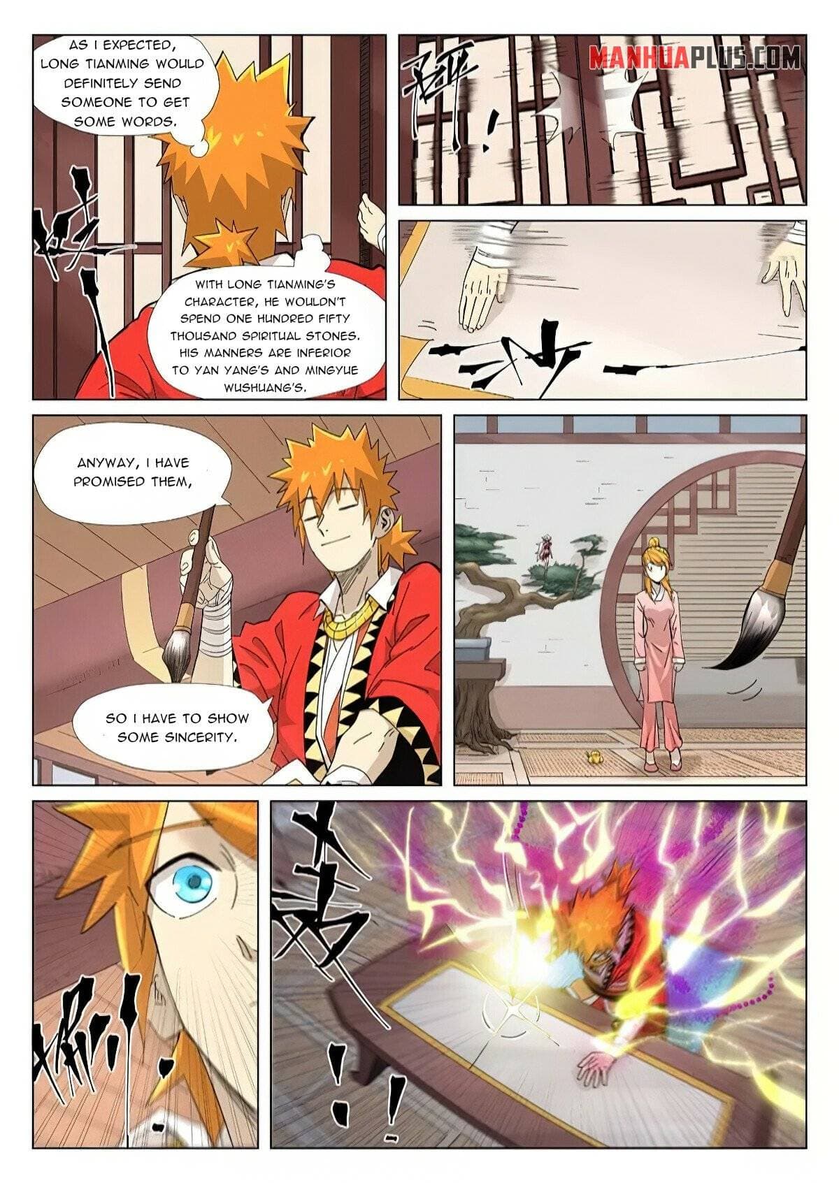 Chapter image 9