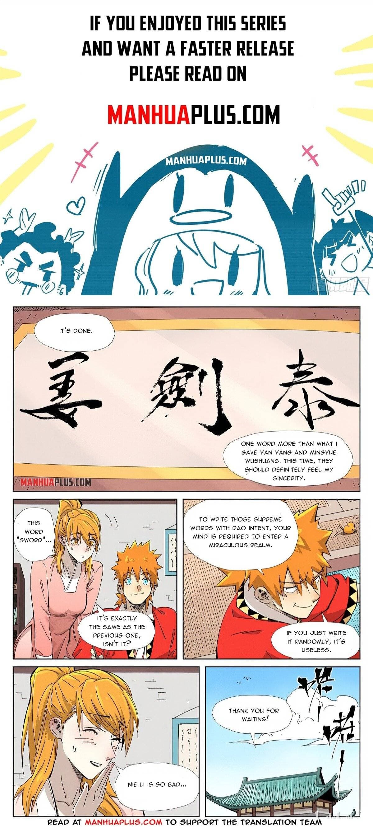 Chapter image 2