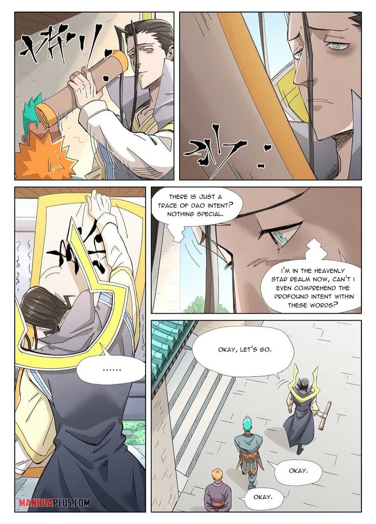 Chapter image 3