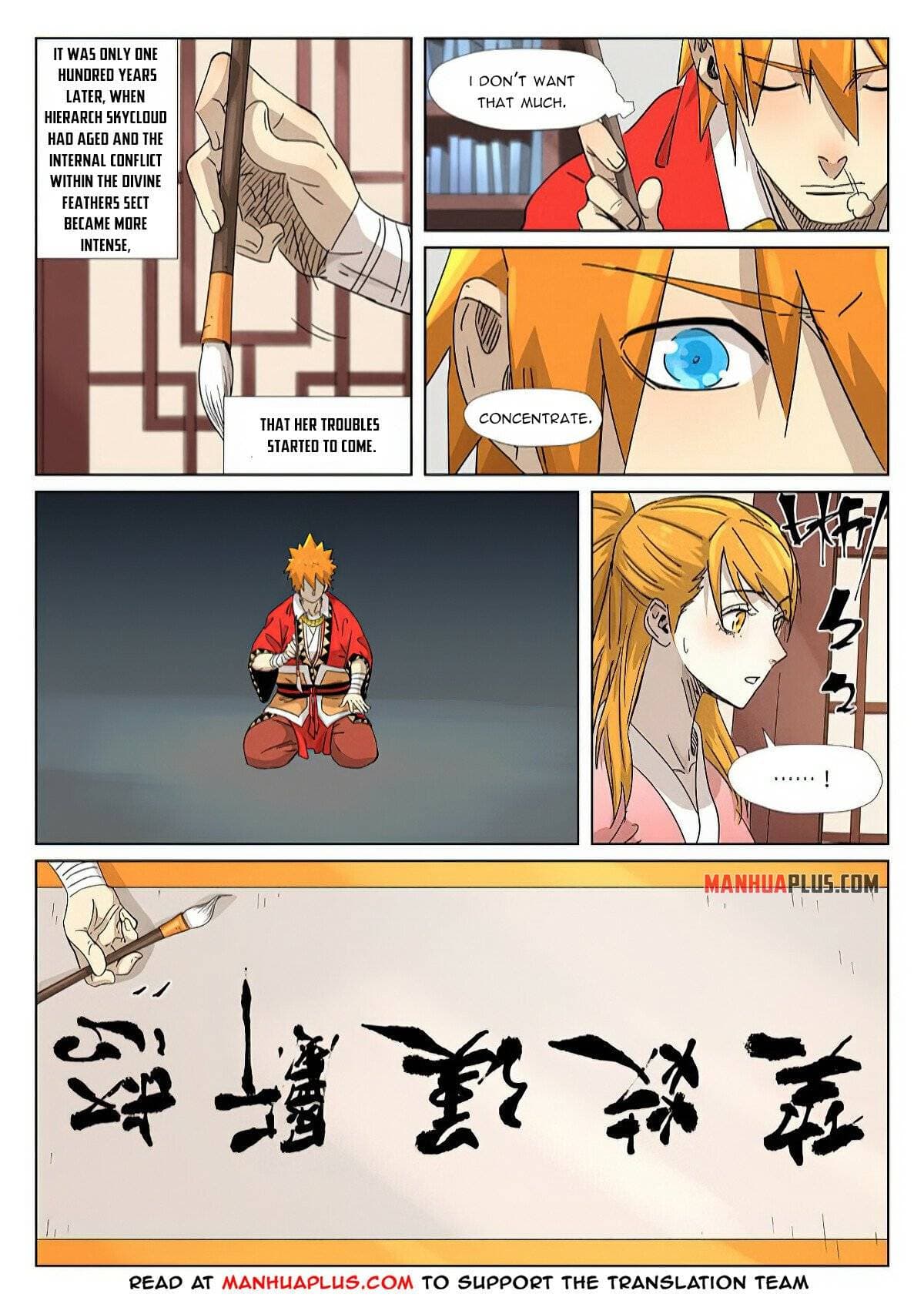 Chapter image 9