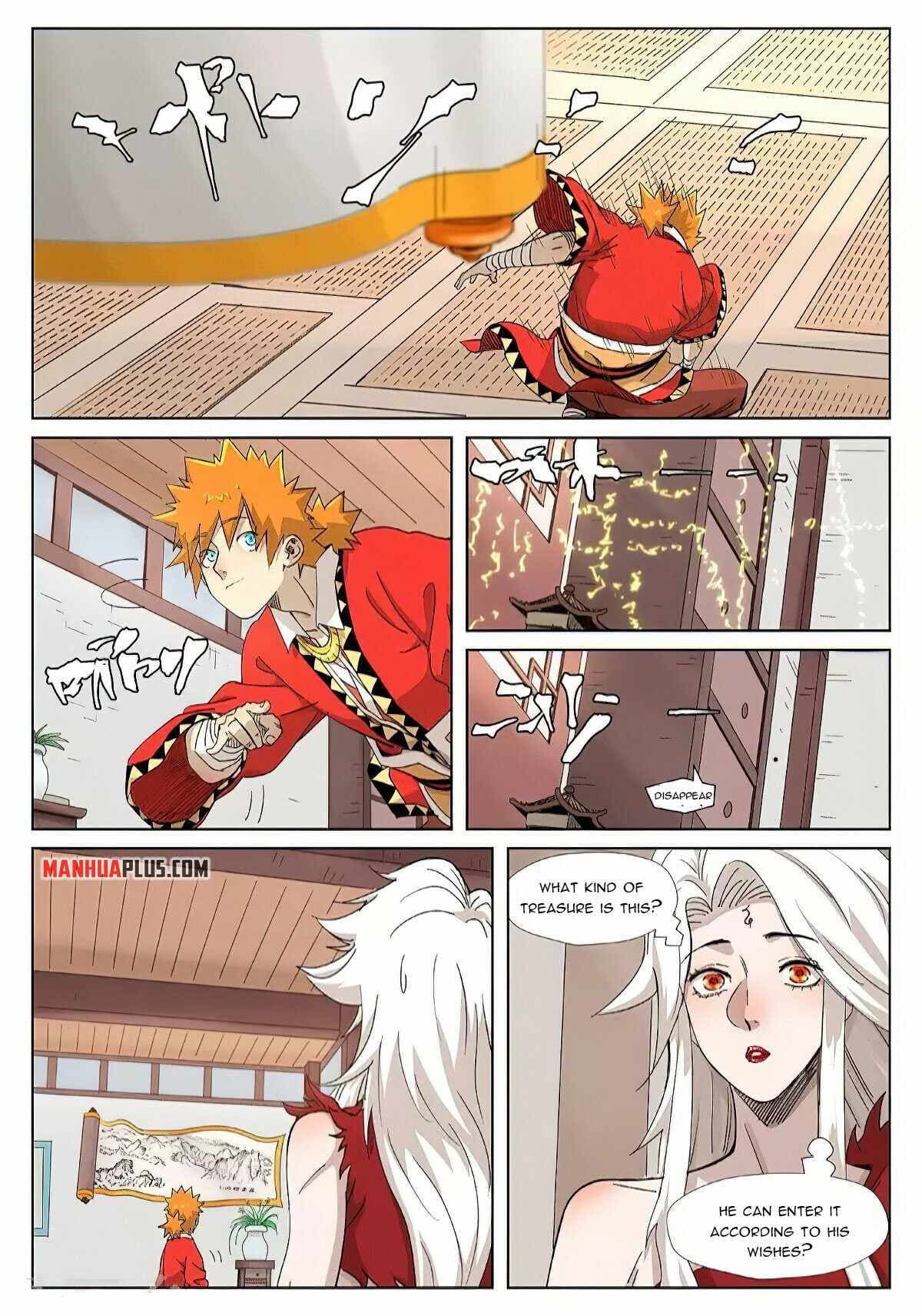 Chapter image 3