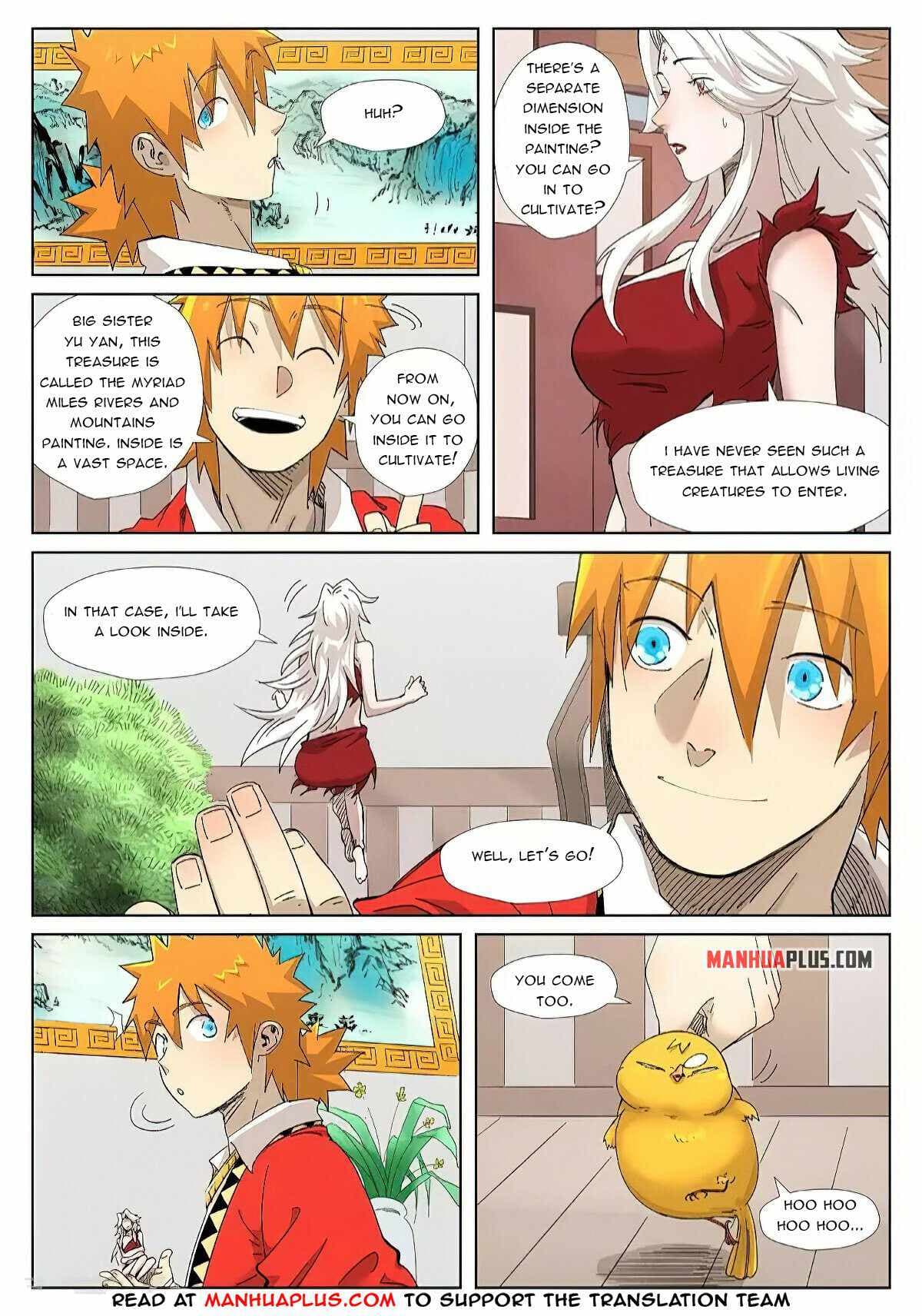 Chapter image 4