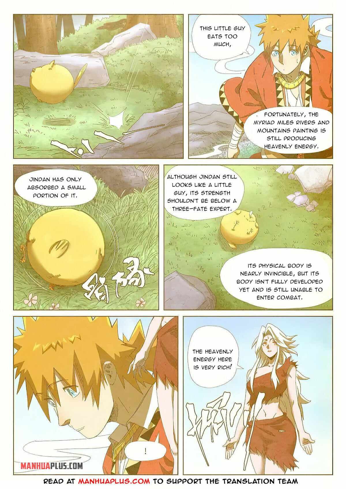 Chapter image 7