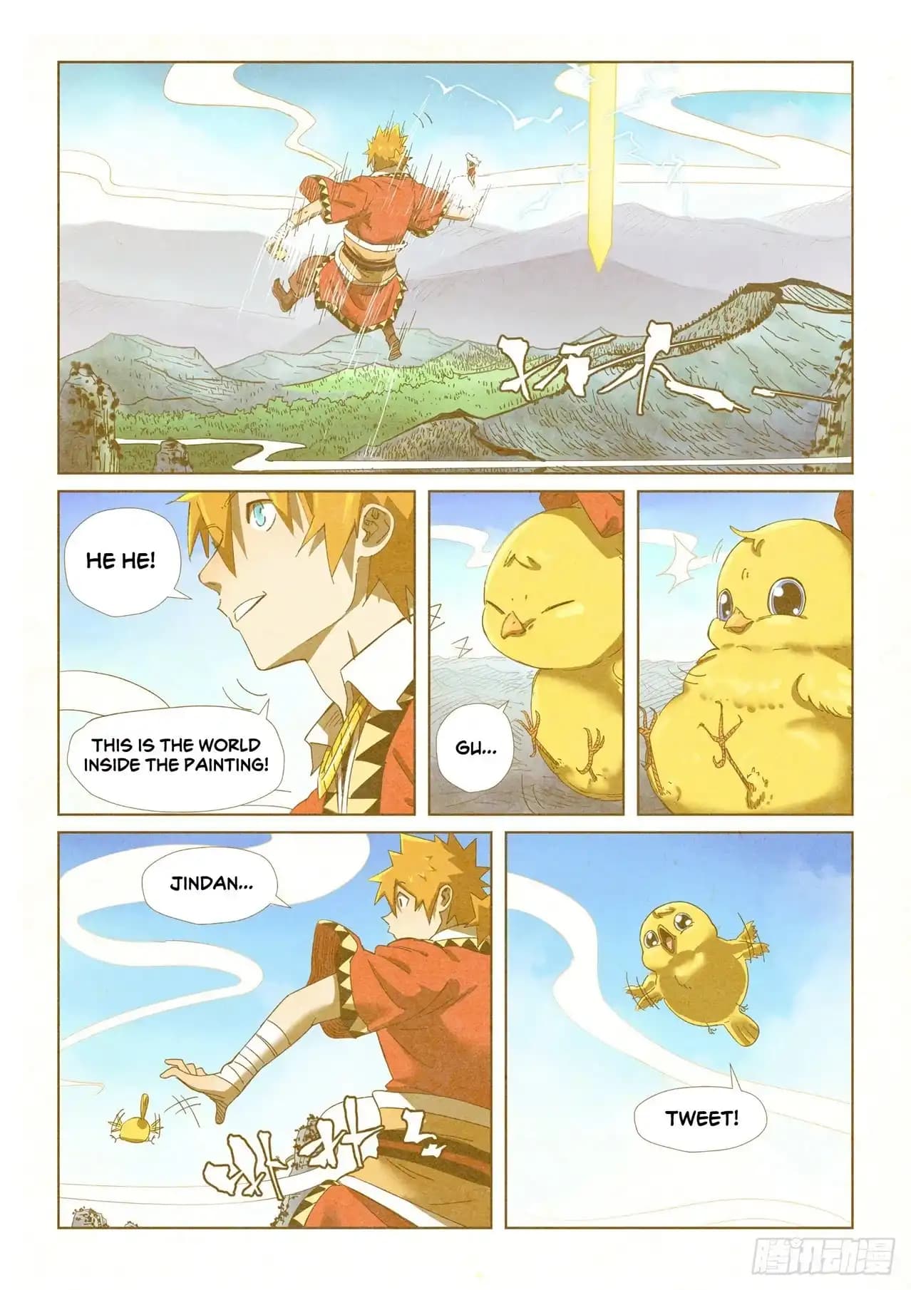 Chapter image 7